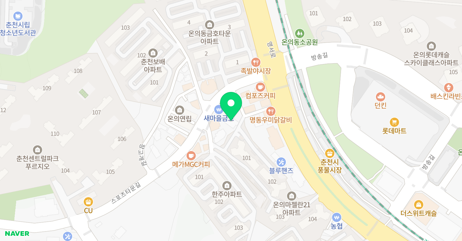 브릿지라잇 영어수학학원 위치