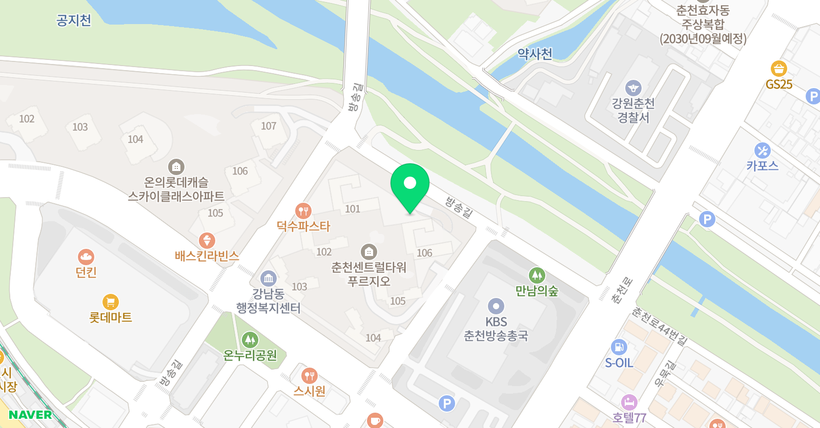 포르테 첼로교습소 위치