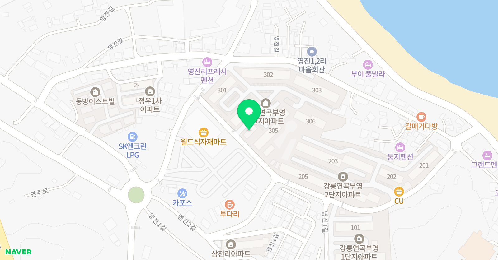 EiE 고려대 어학원 강릉연곡부영 캠퍼스 위치