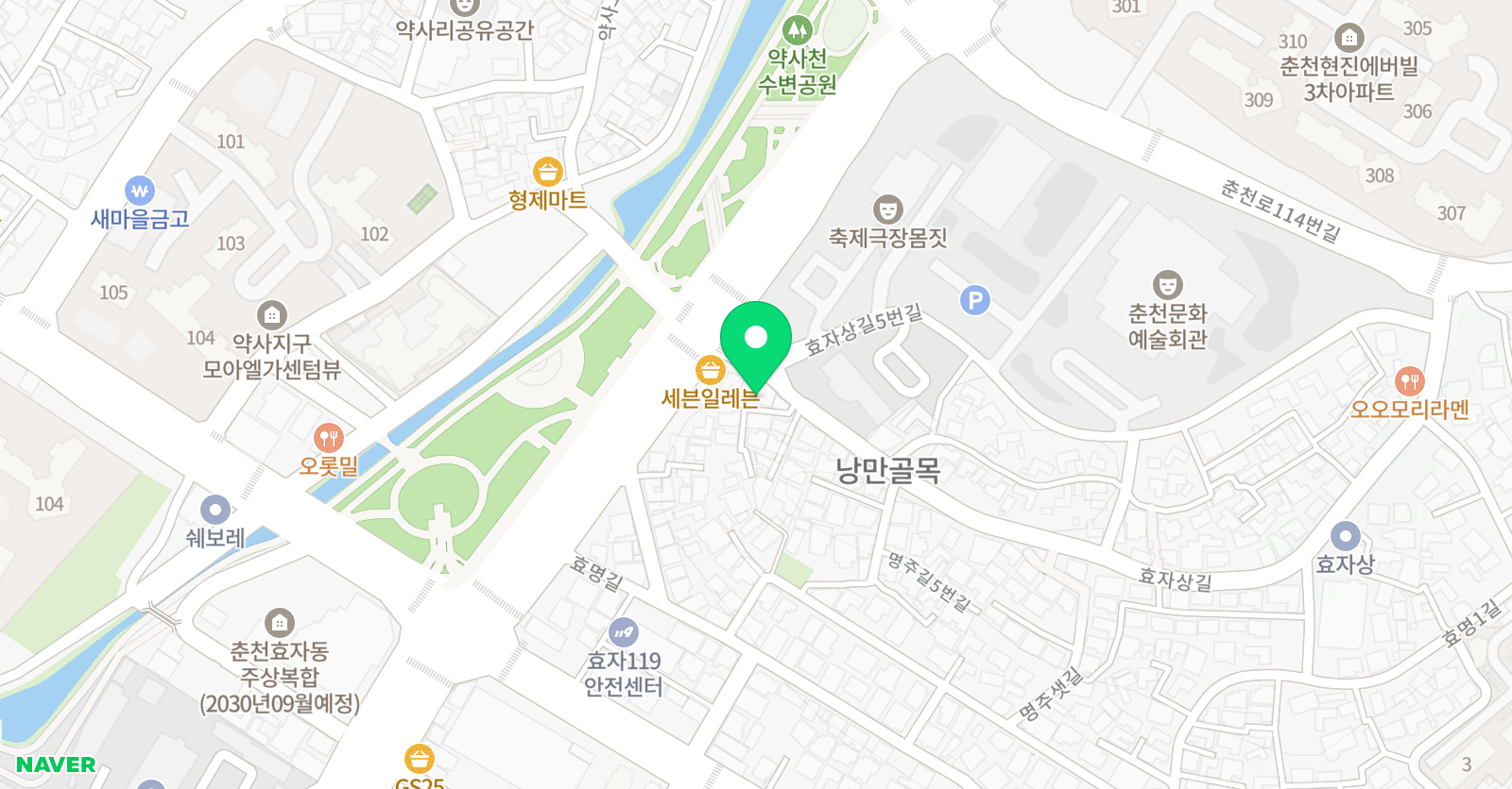 빨간펜 수학의달인 봉의초점 위치