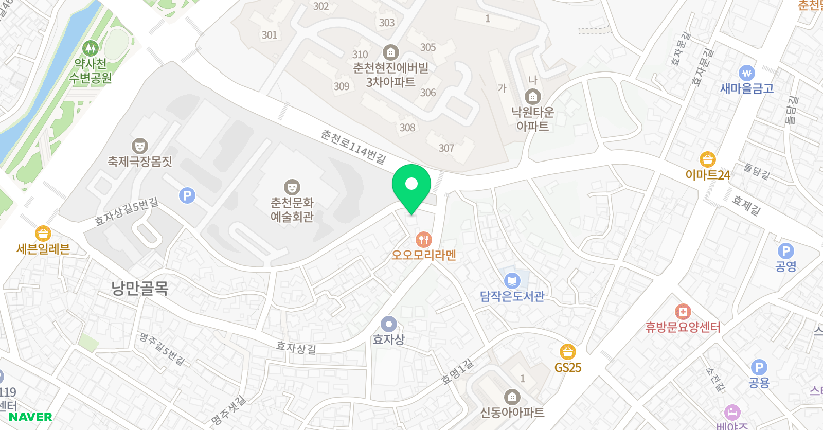 아란 무용학원 위치