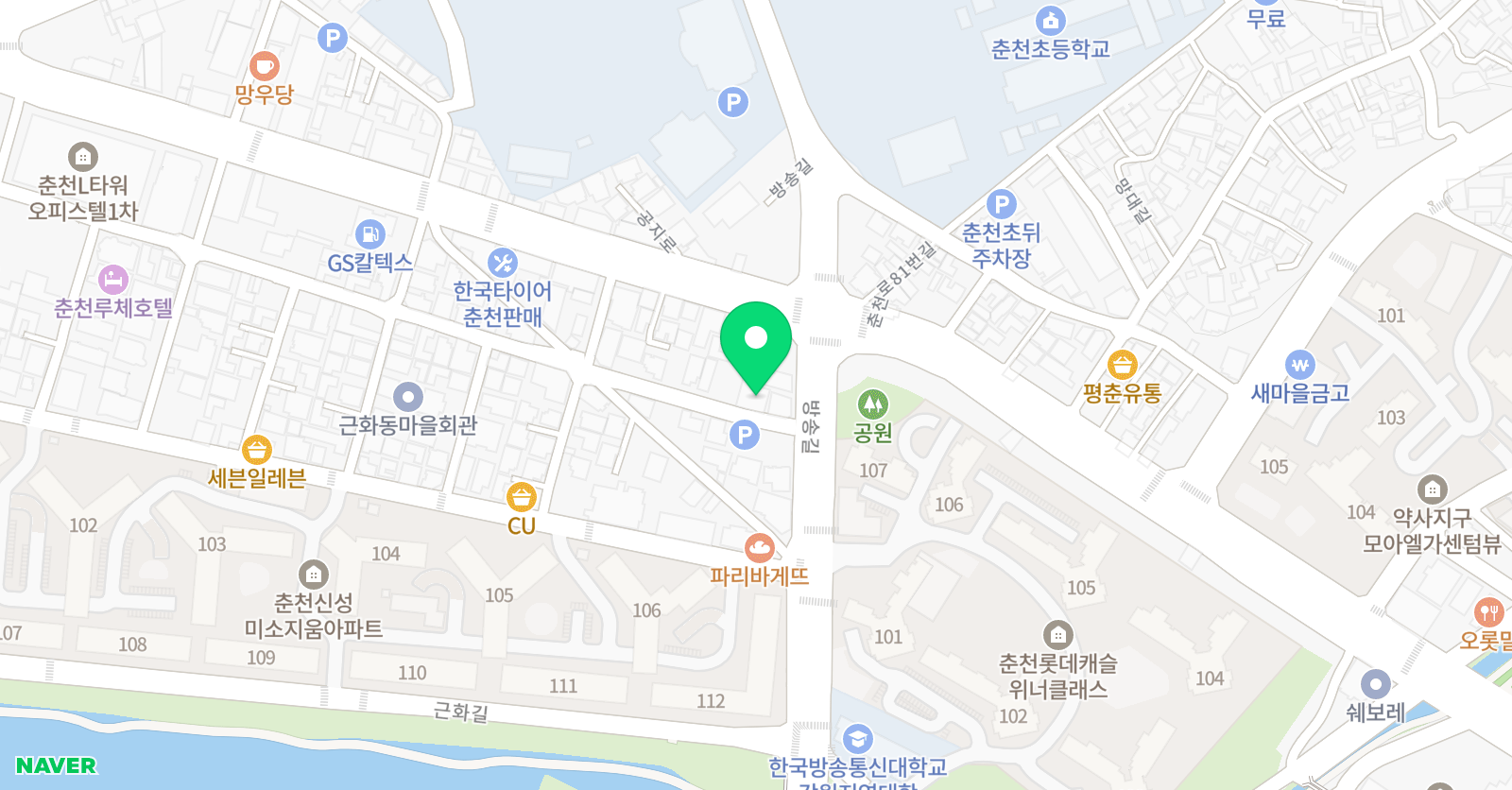 지앤비 어학원 춘천캠퍼스 위치