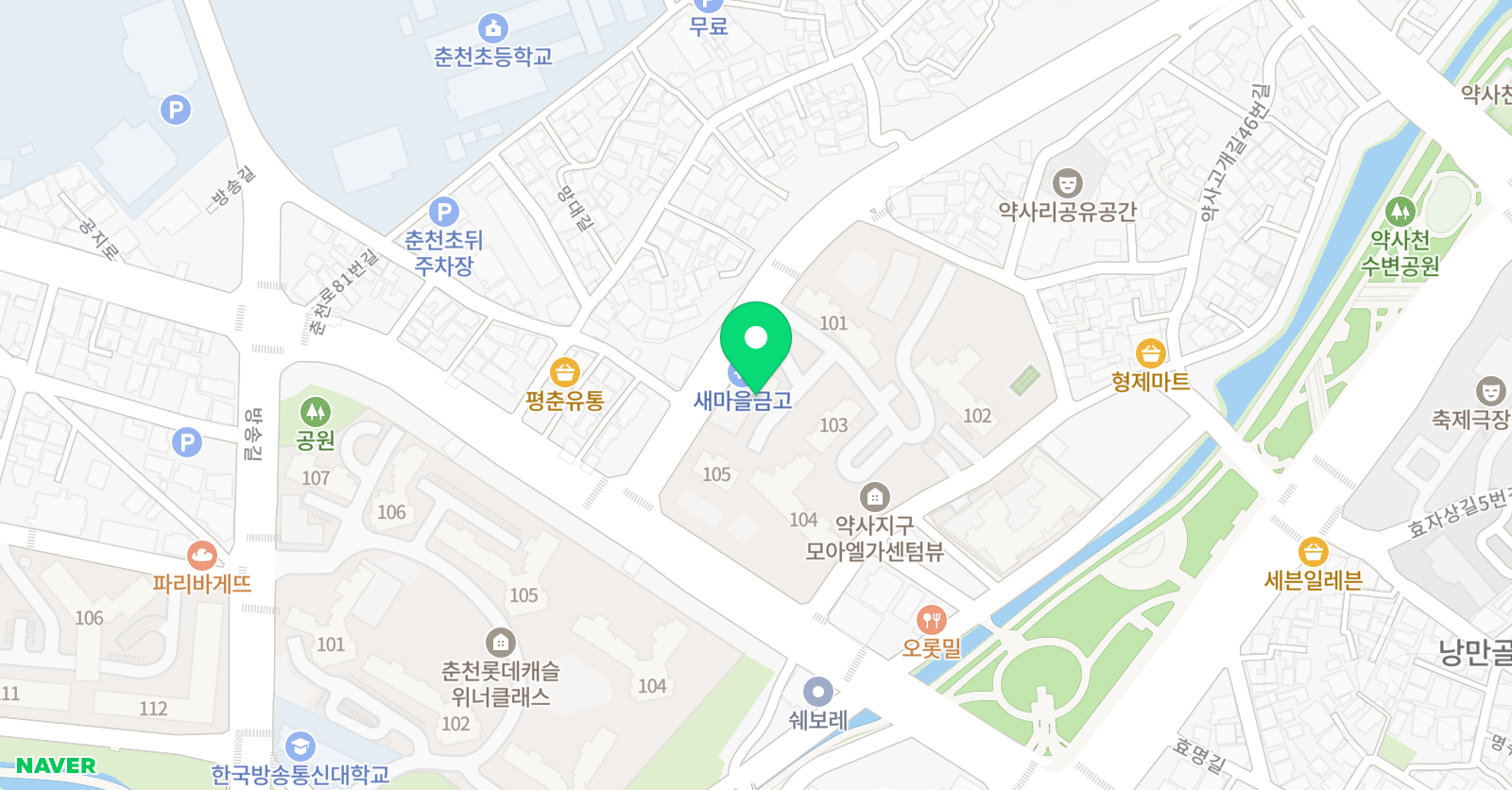 영어식인지 영어교습소 위치