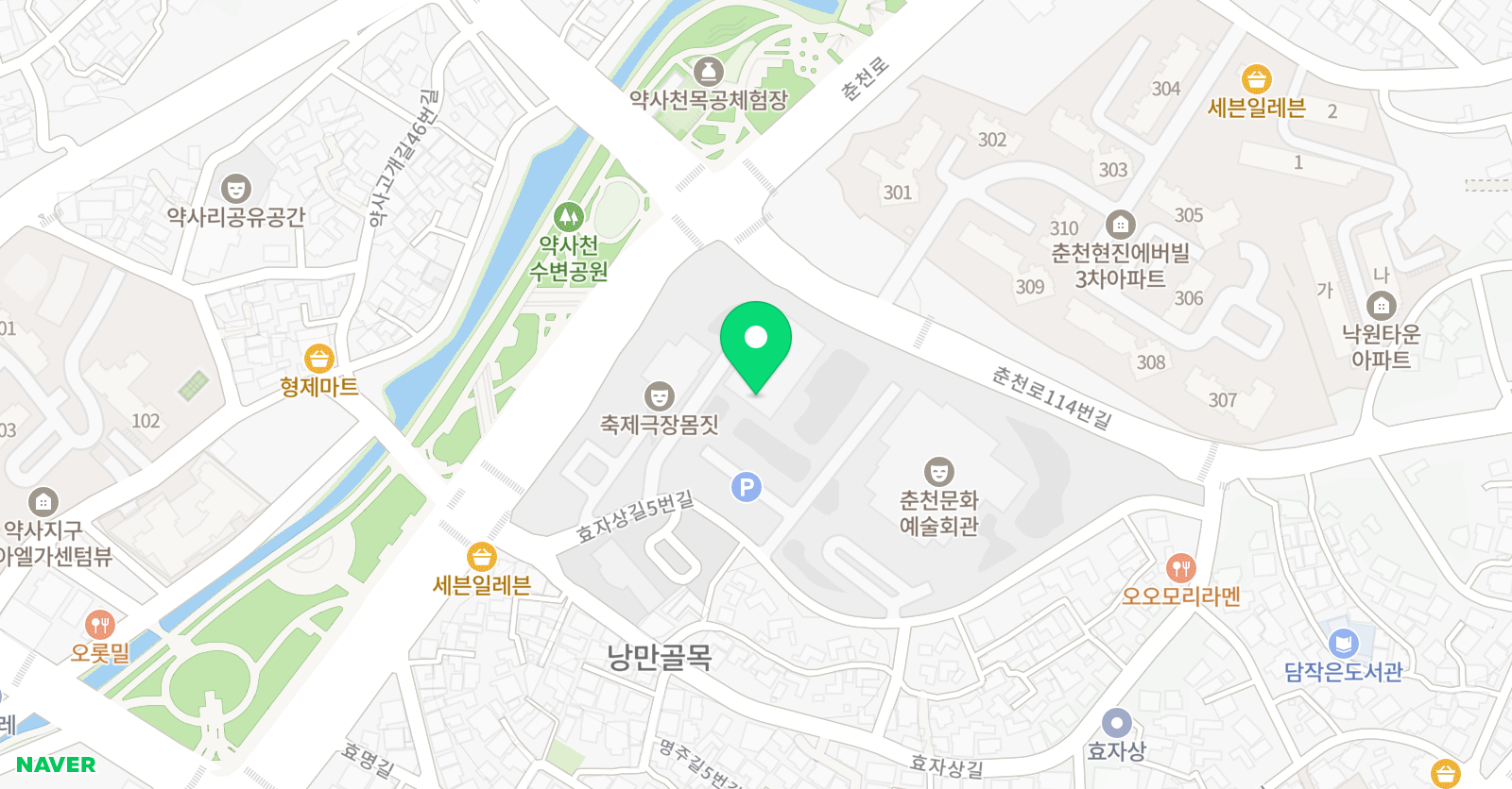 올림픽기념 국민생활관 수영장 위치