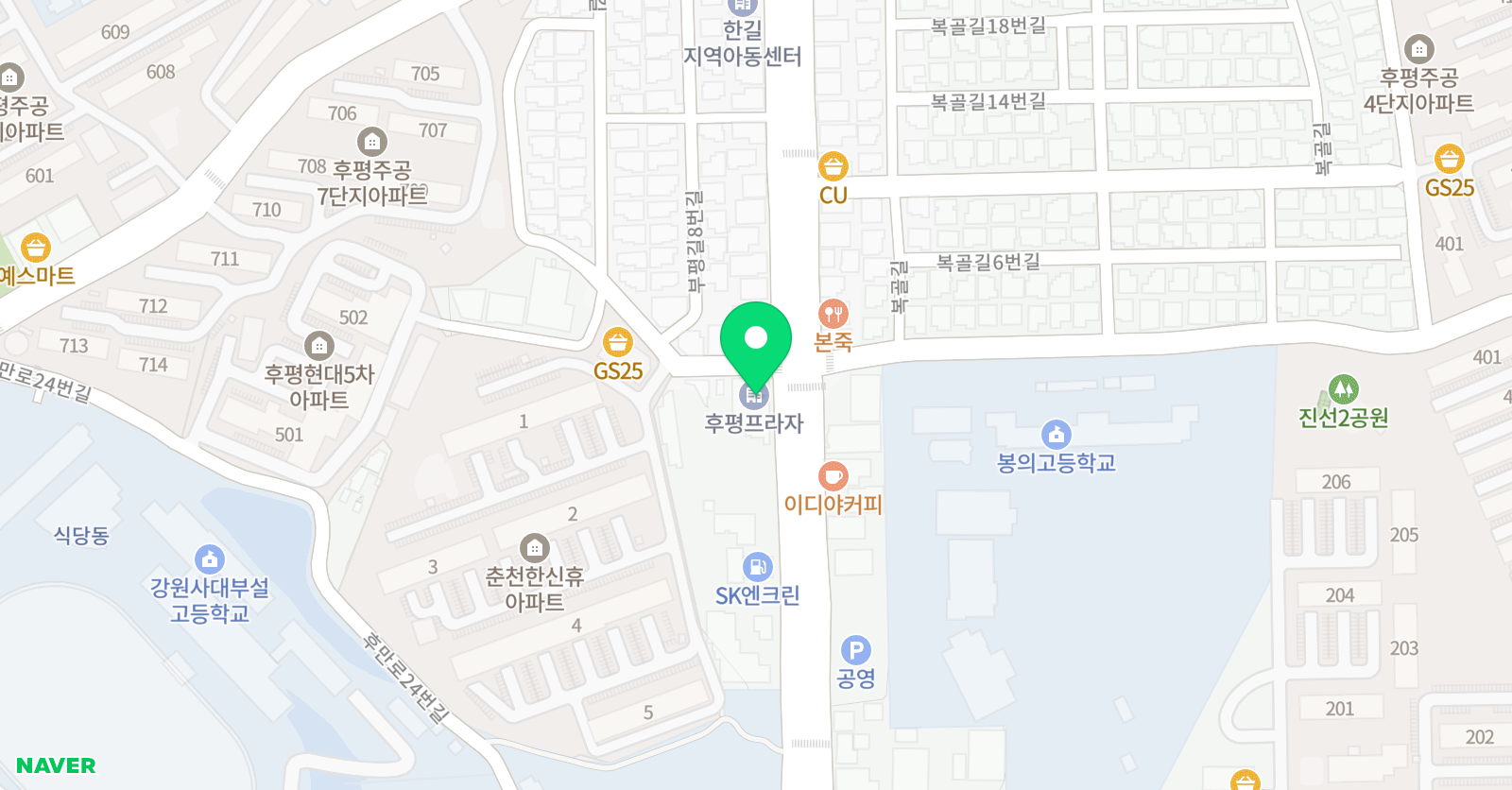 에이닷 영어학원 춘천지점 위치