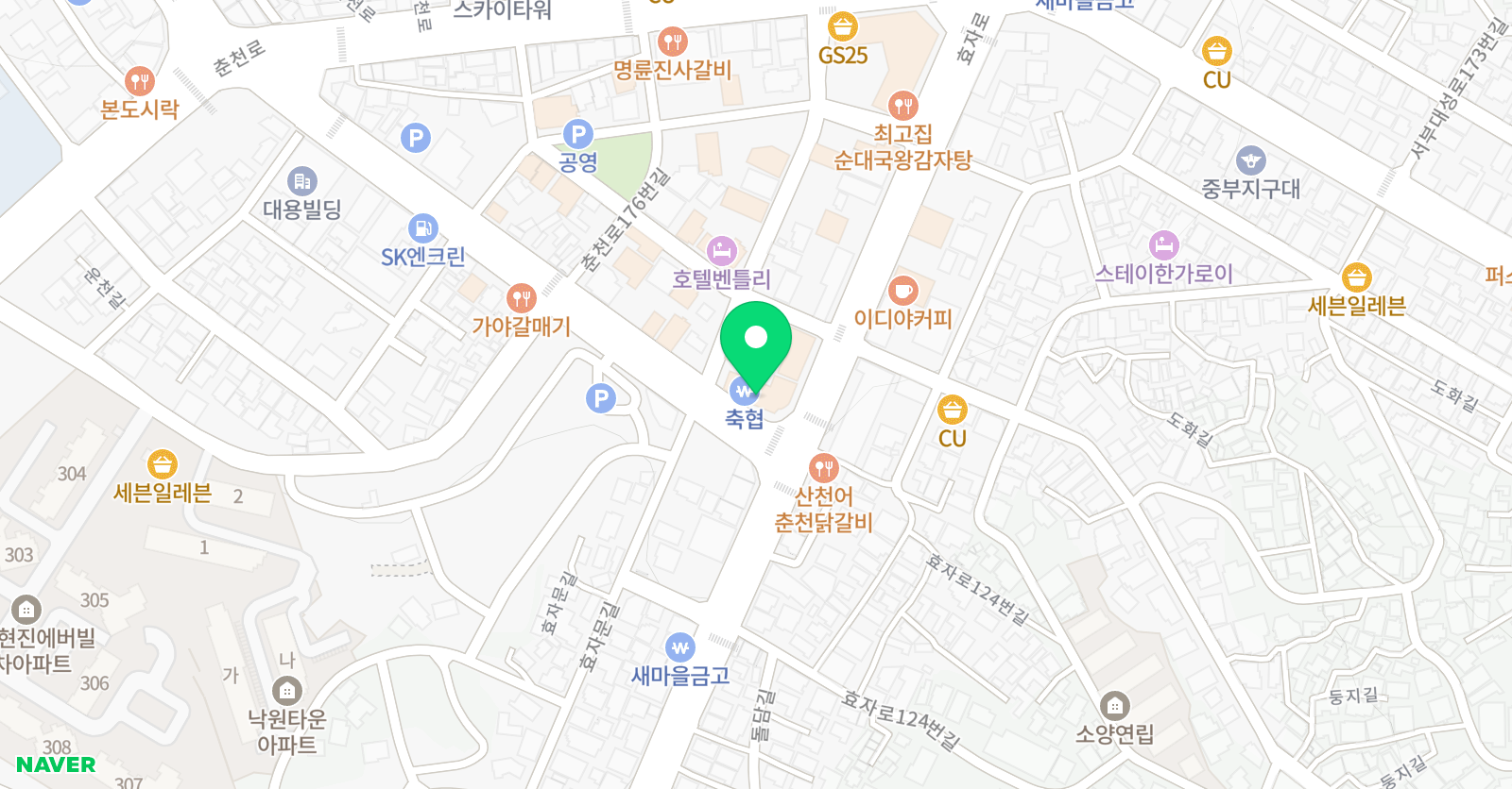 숲과나무 미술학원 위치