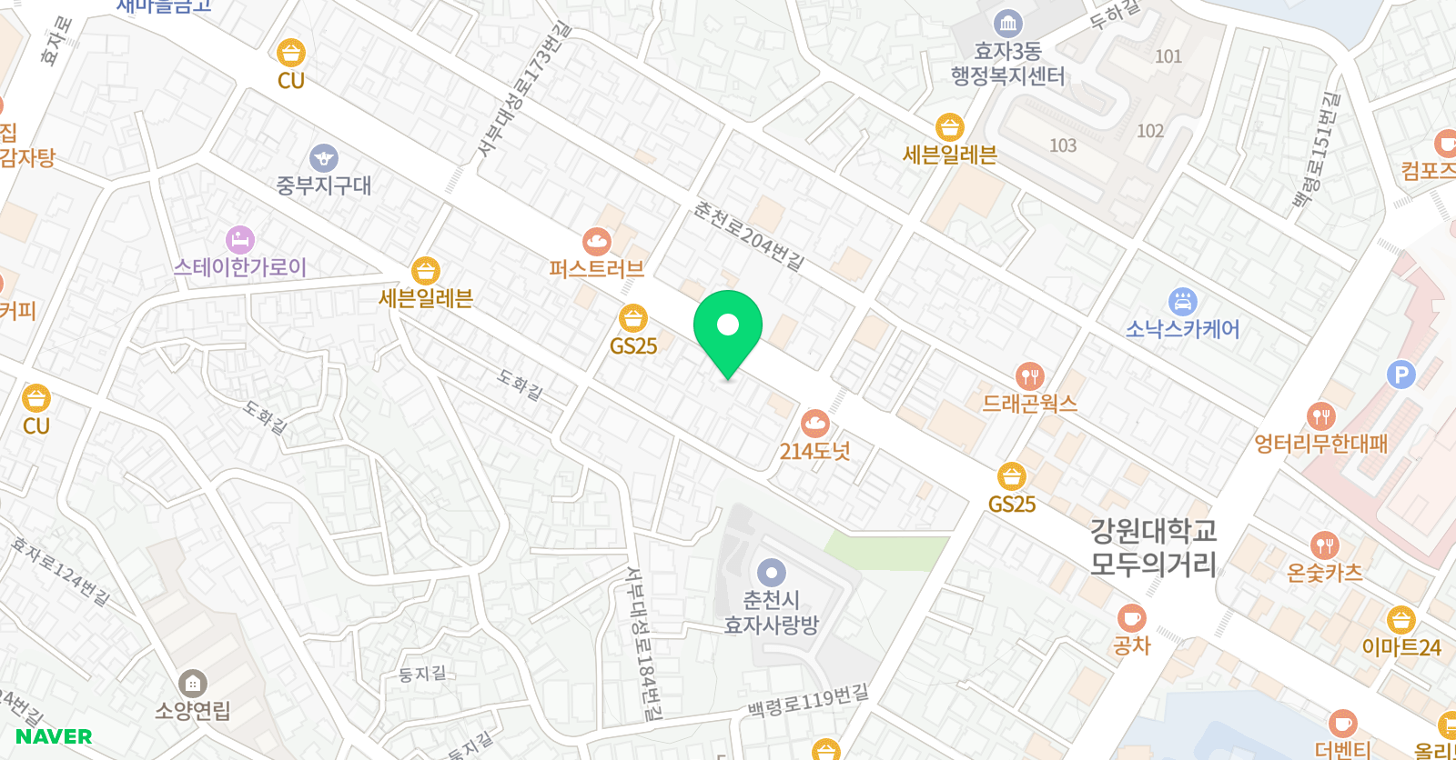 지카소 실용음악학원 위치