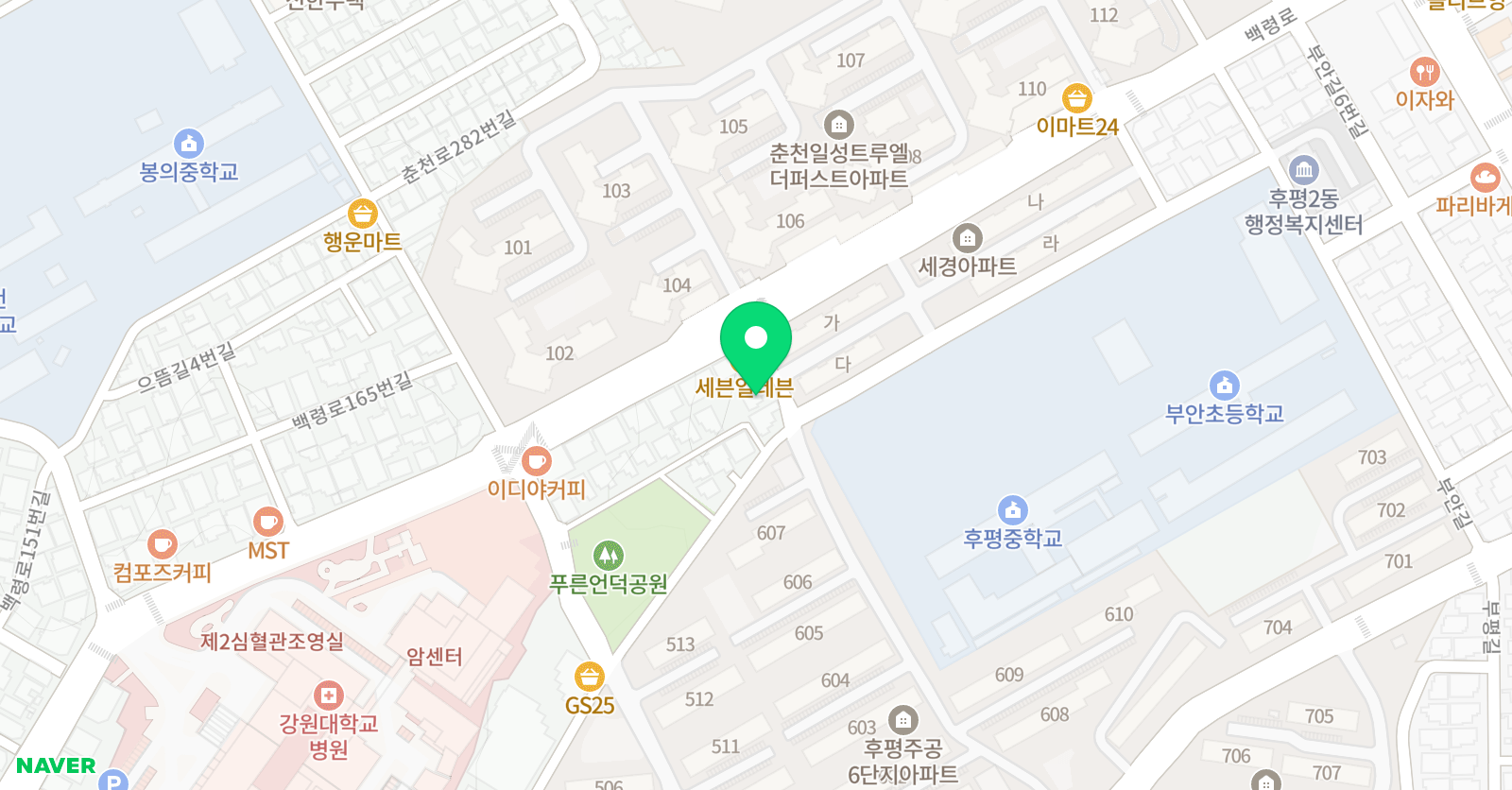 해든 학원 위치