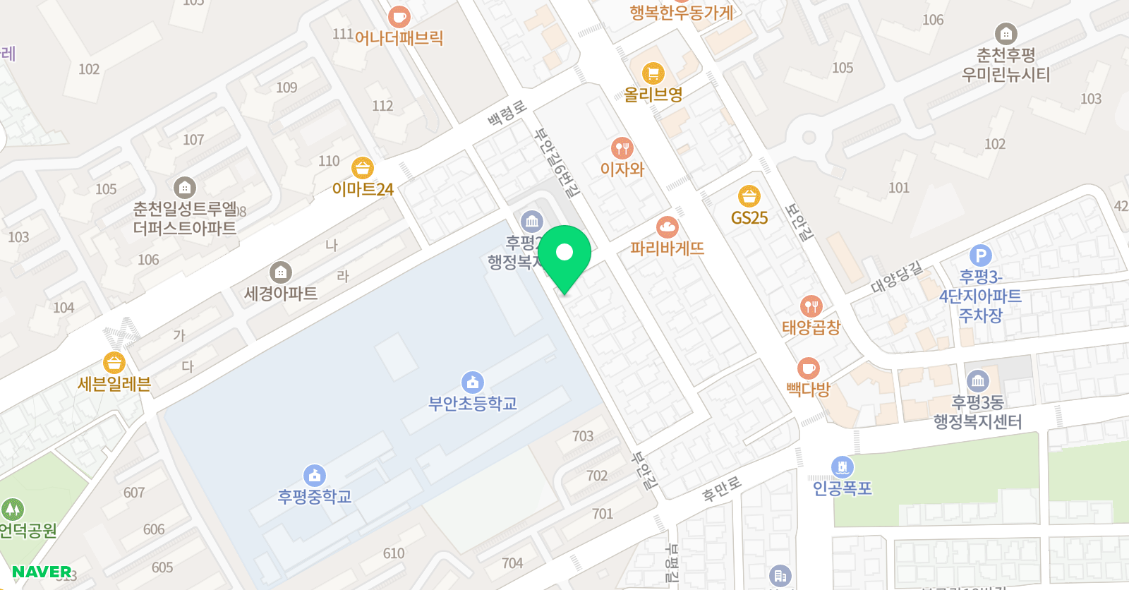 부안스터디 학원 위치