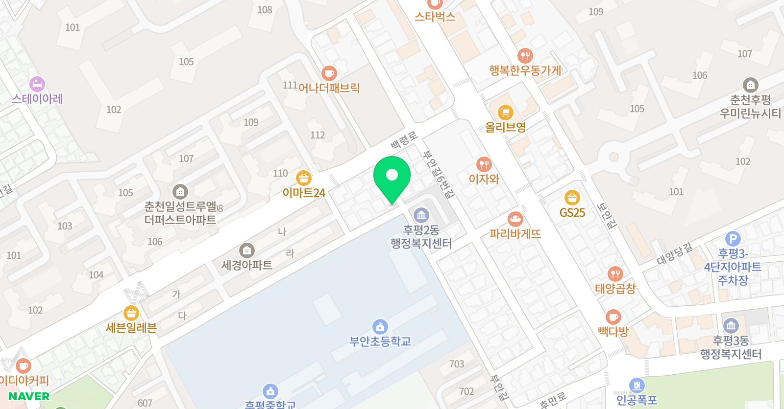 푸르넷 공부방 위치