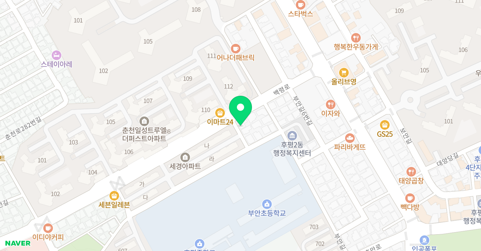 공부도습관 영어교습소 위치