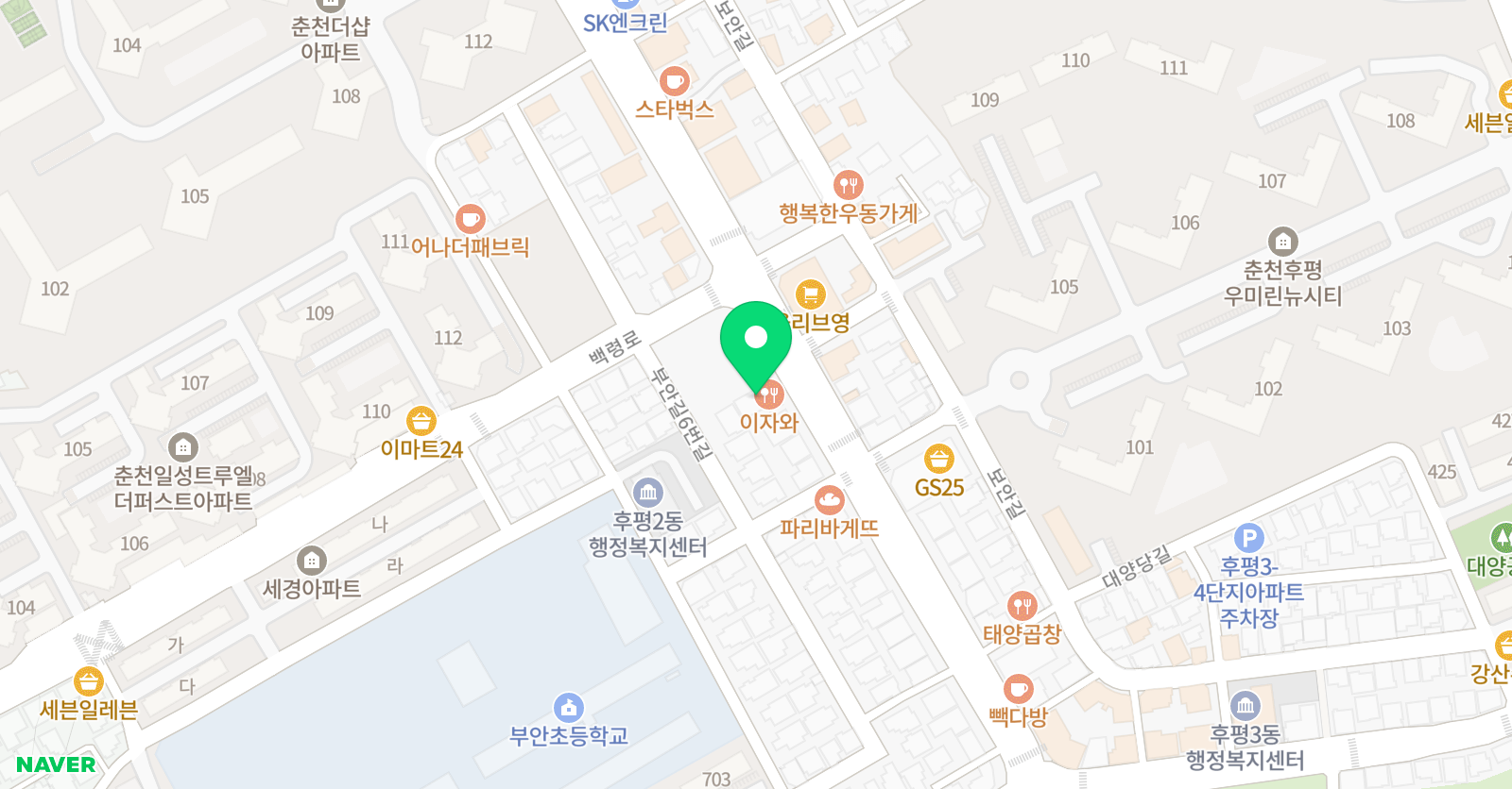 라라 수학 위치