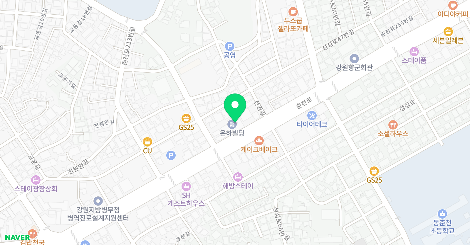 춘천 화랑 검도관 위치