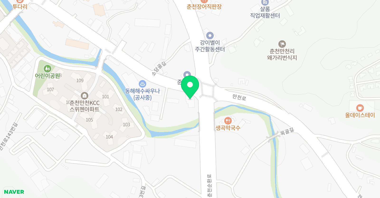 한뉘 검도관 위치