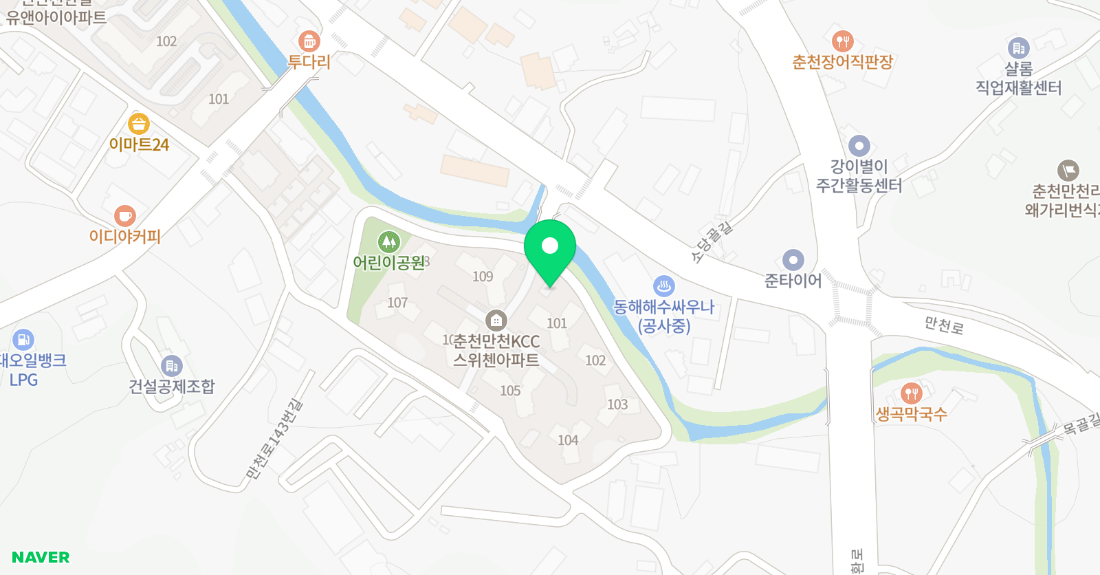 3030 영어 로라 영어교습소 위치