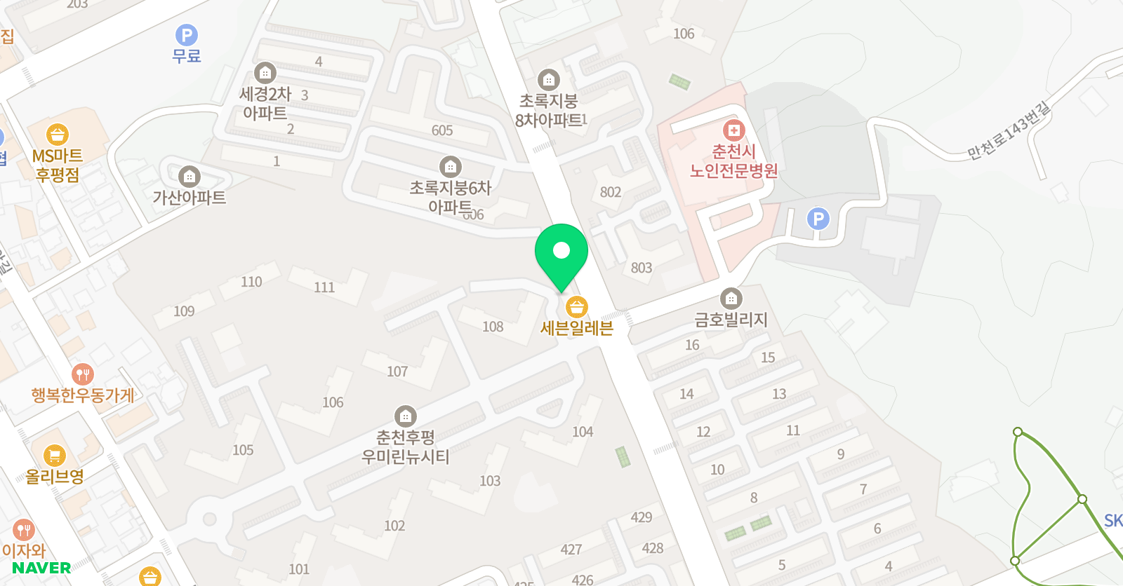 링키 영어 후평점 위치