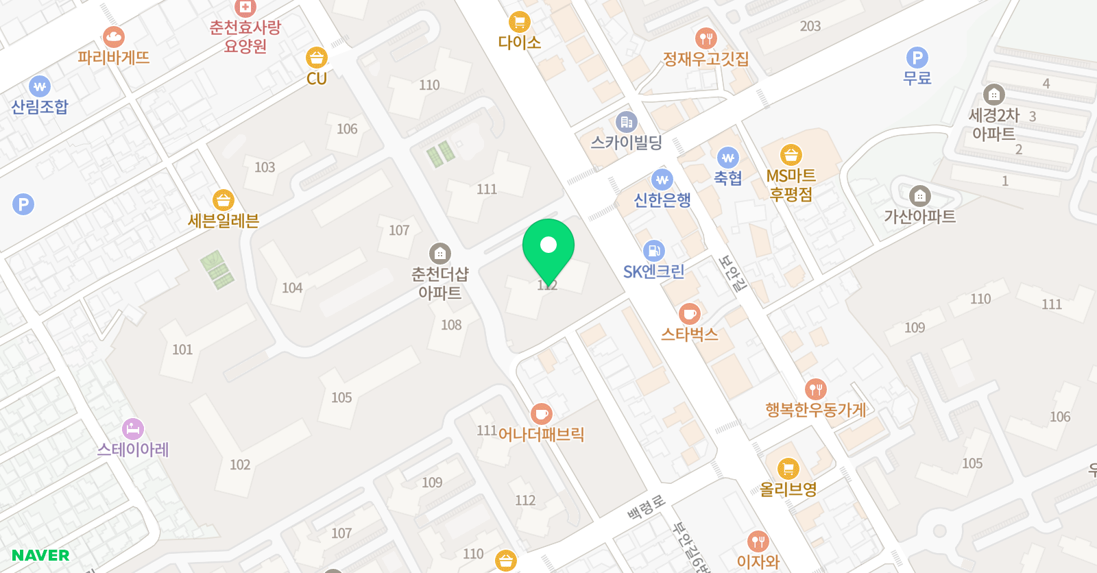 빌드업 위치