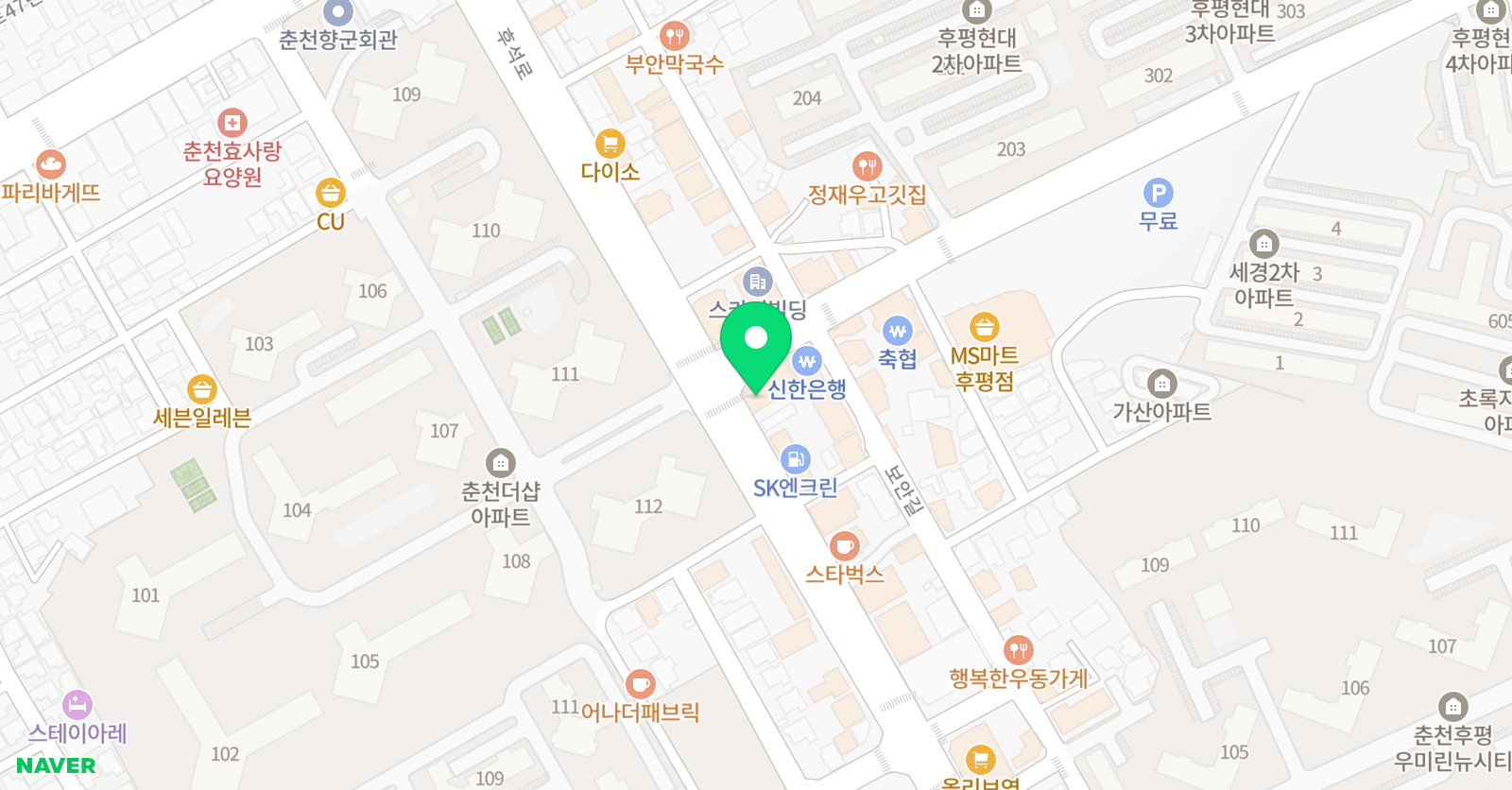아해가자라다 영어수학학습코칭학원 위치