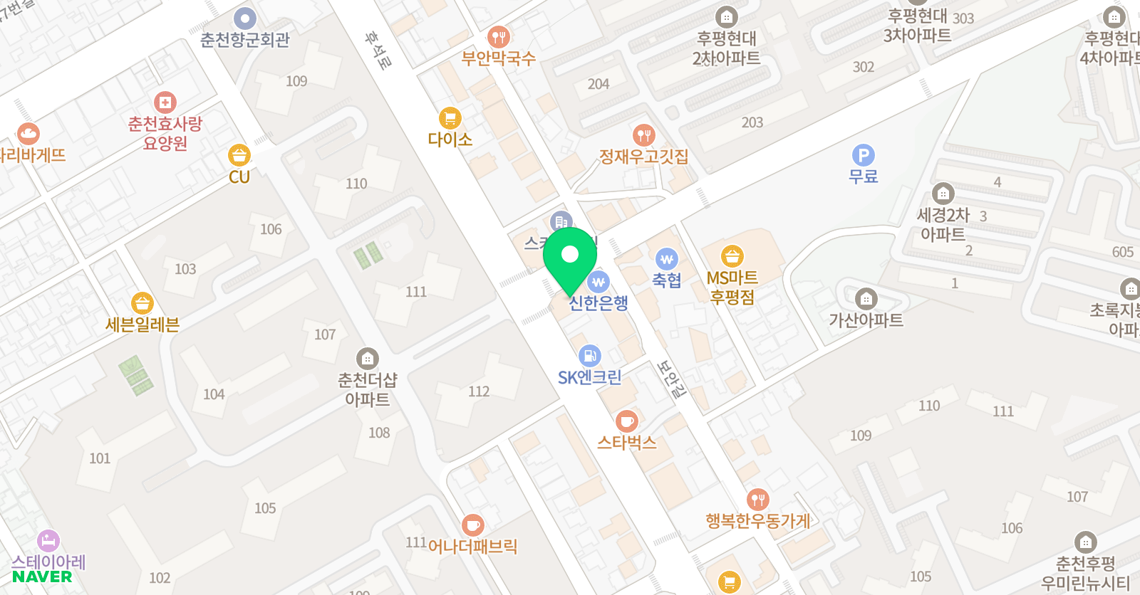 눈높이러닝센터 스카이학원 위치