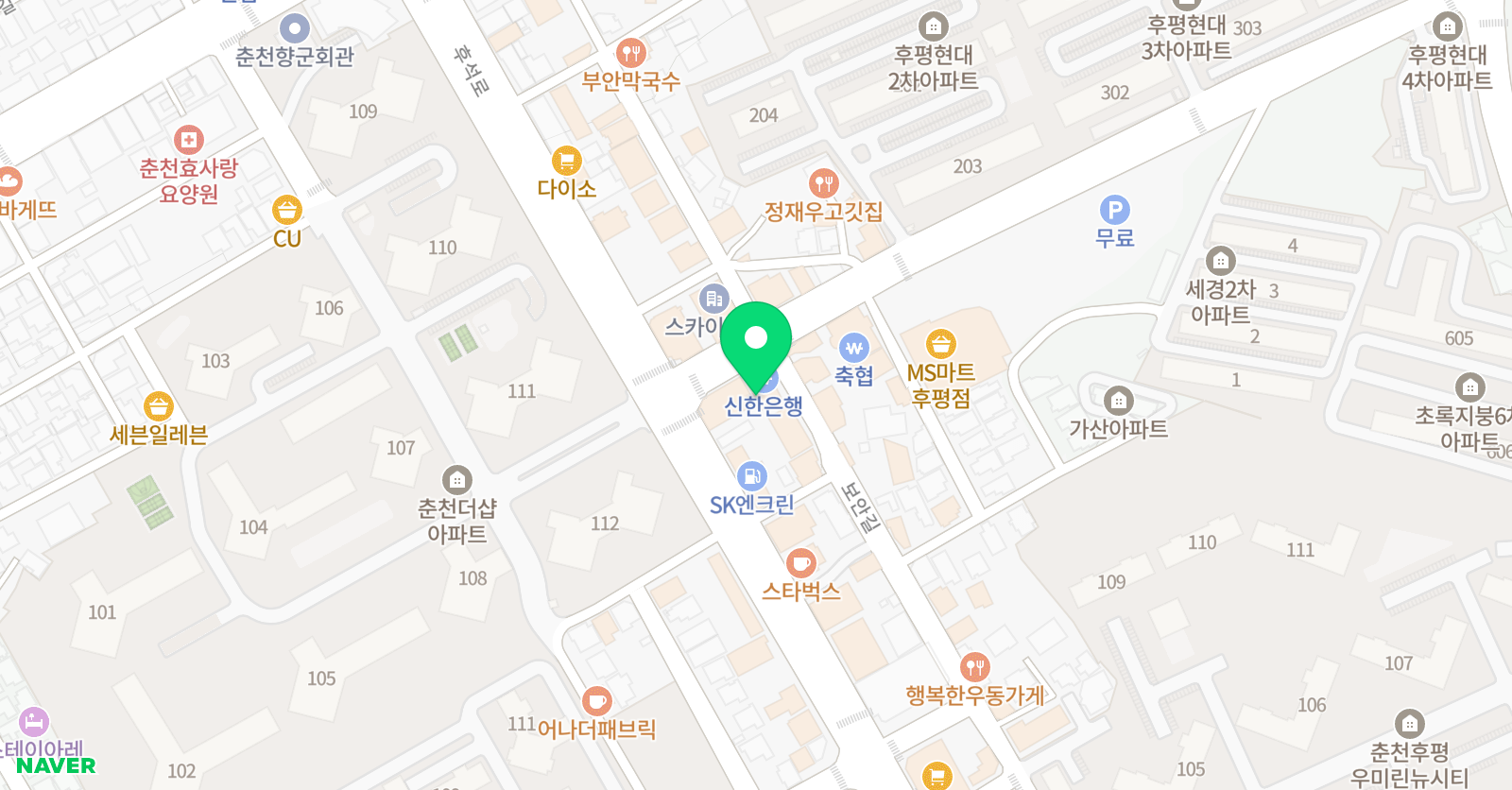 1대1플립 학원 위치