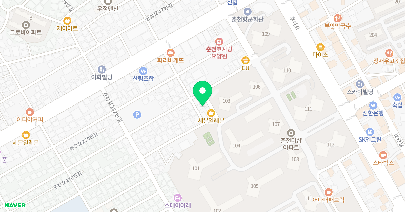 한양대제일 태권도 위치