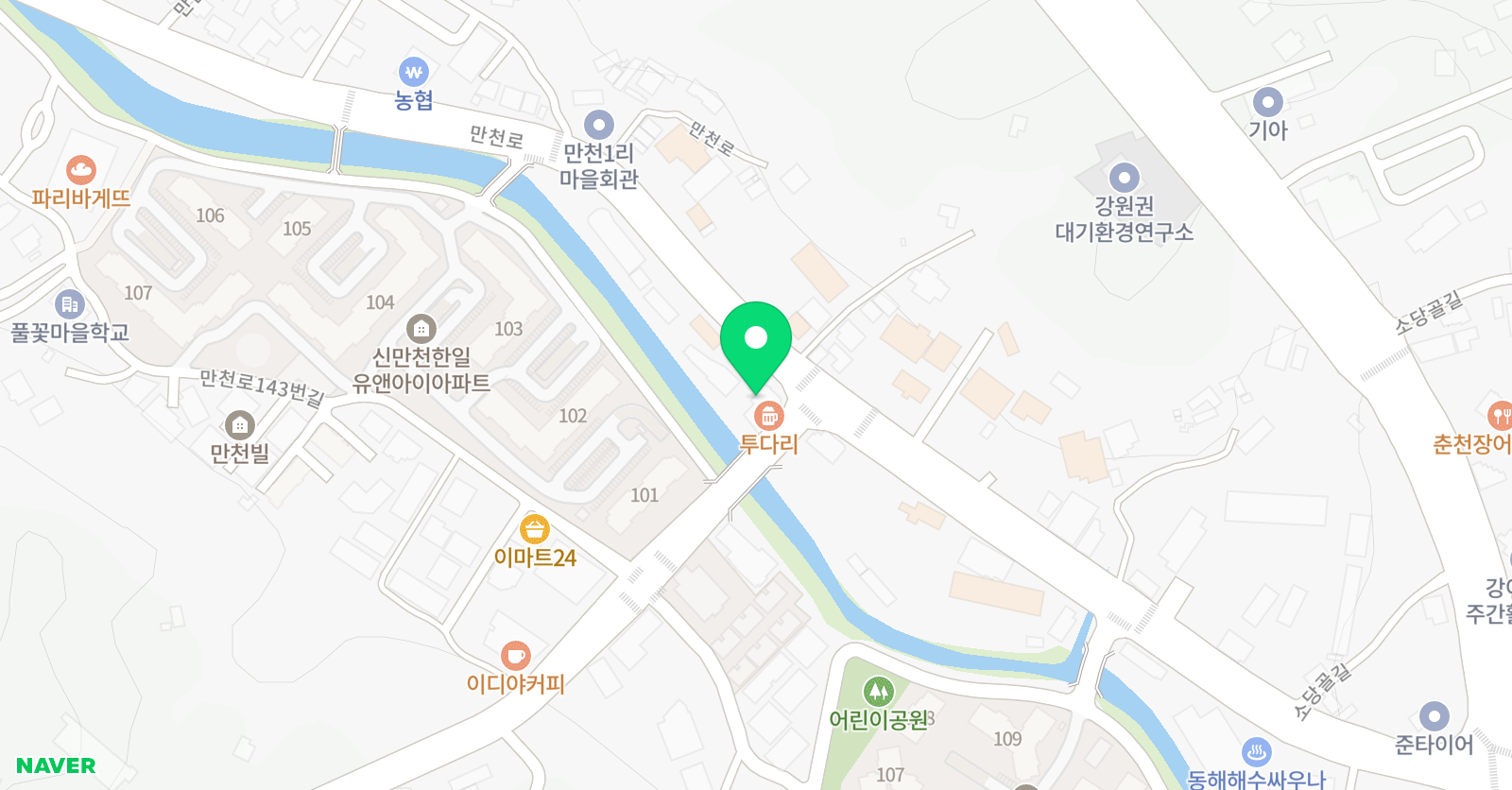 변희경댄스스튜디오 학원 위치