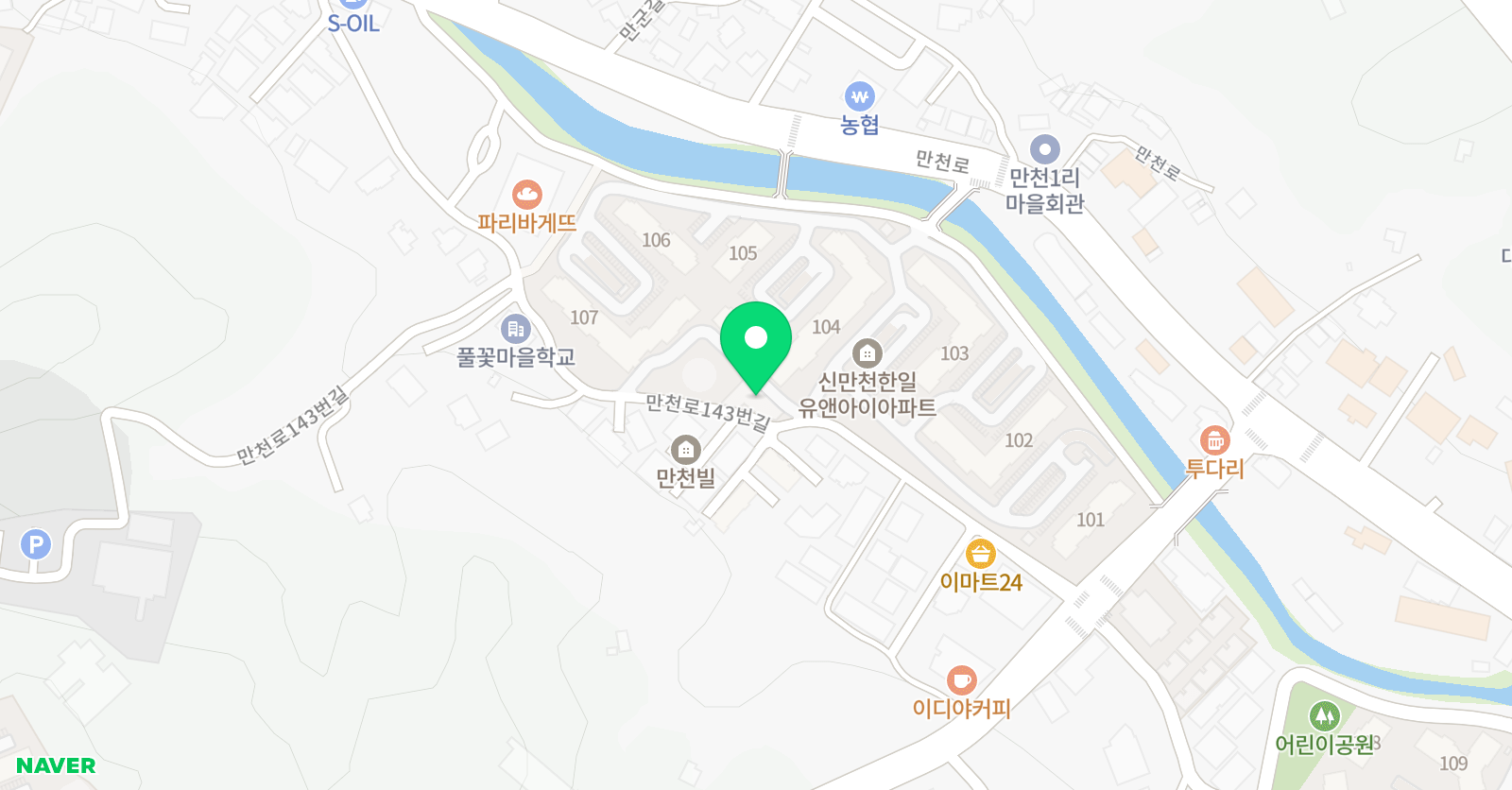 쏙쏙한글 위치