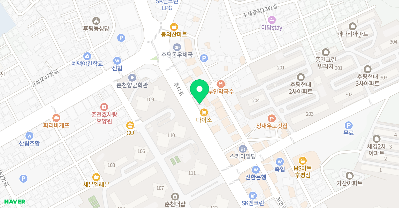 이지 수학 위치
