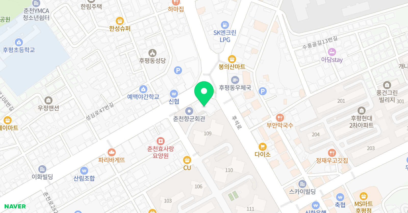 doingdoEng 영어교습소 위치