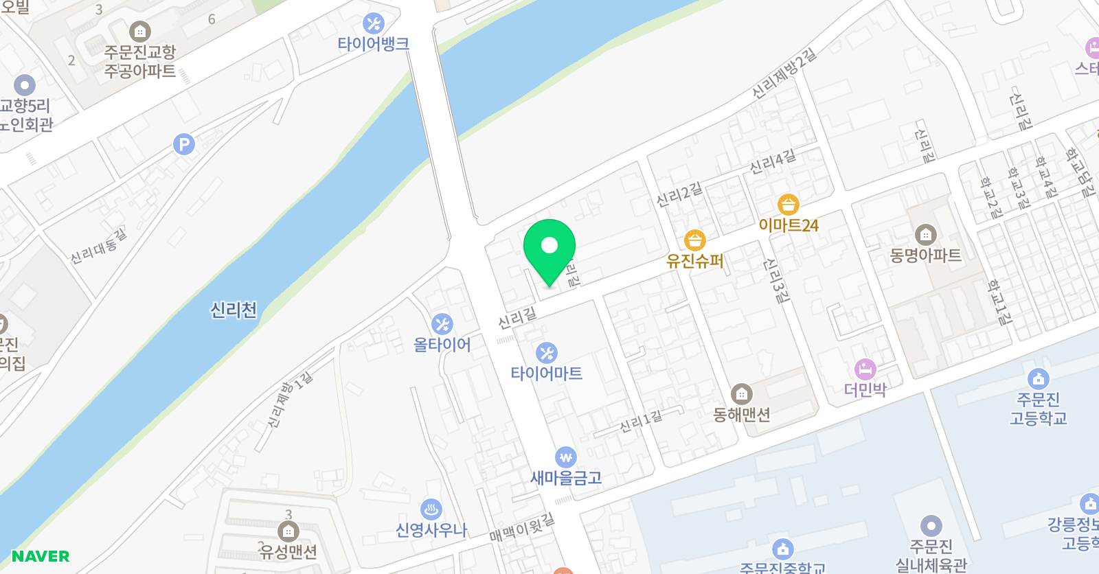 오만한 영어수학 주문진학원 위치
