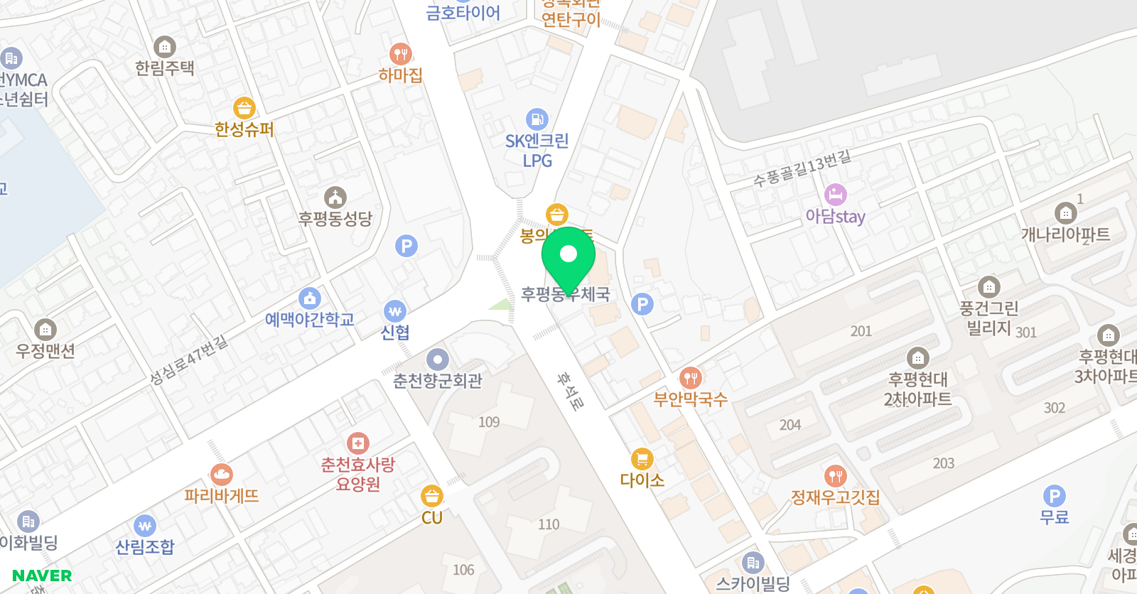 외대HS 어학원 춘천후평 위치