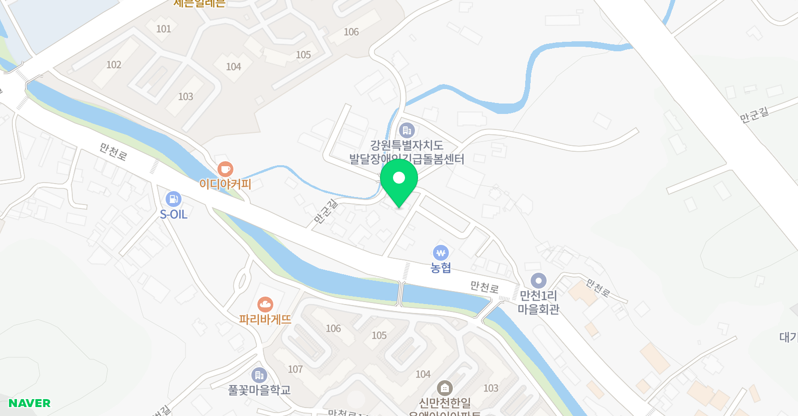 S 태권도장 위치
