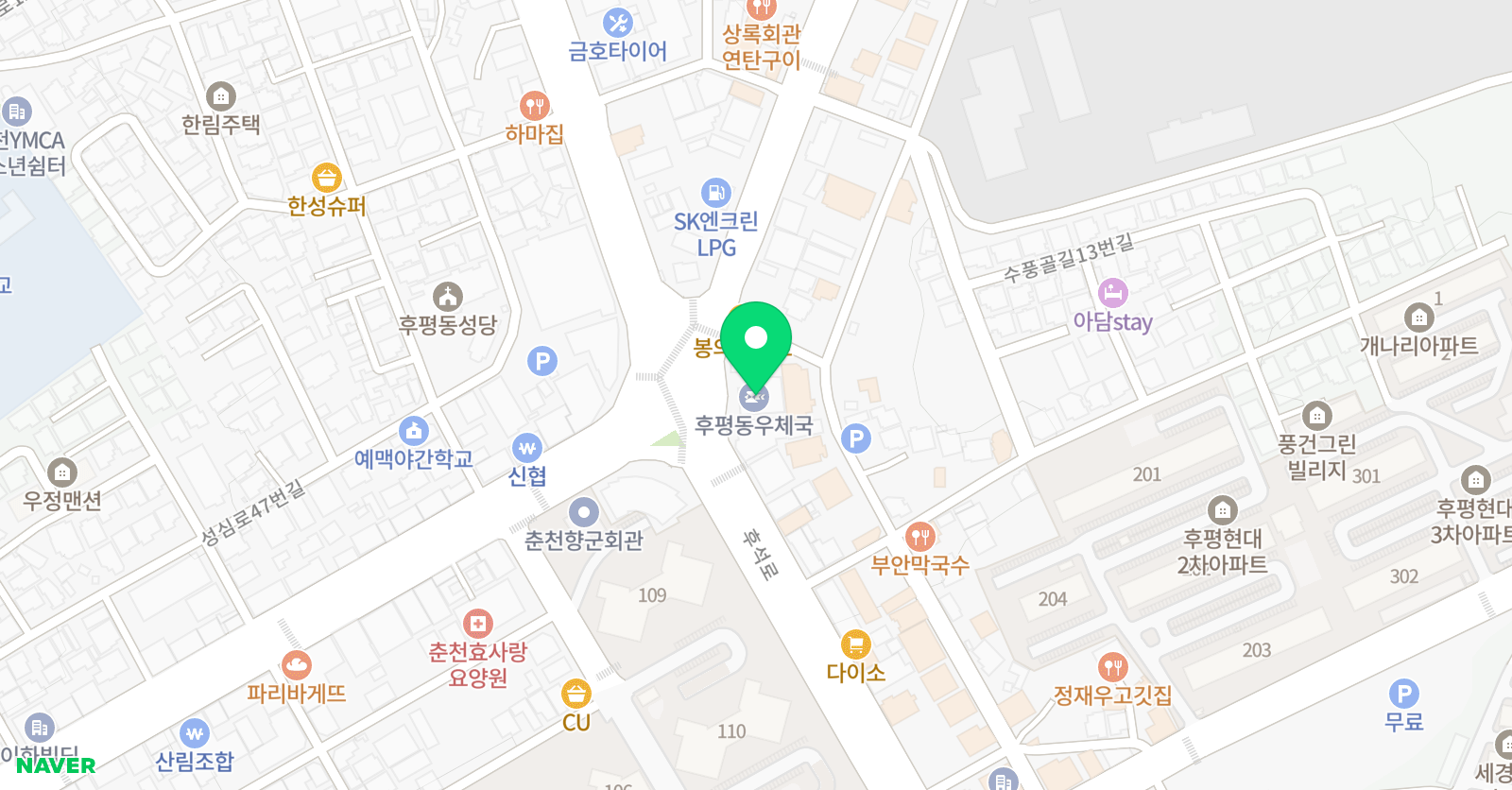 뉴메트 국어영어수학 학원 위치