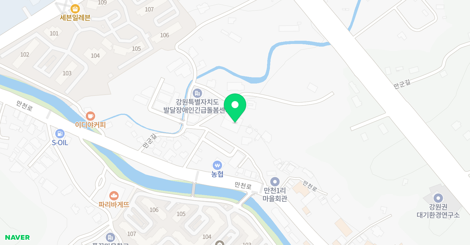 아쿠아키즈 춘천점 위치