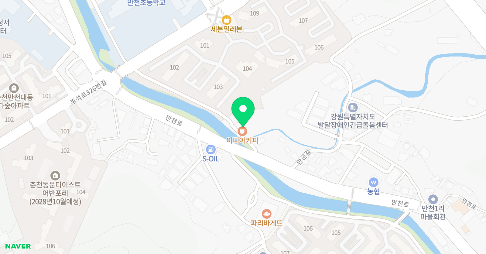 매쓰코칭 수학교습소 위치