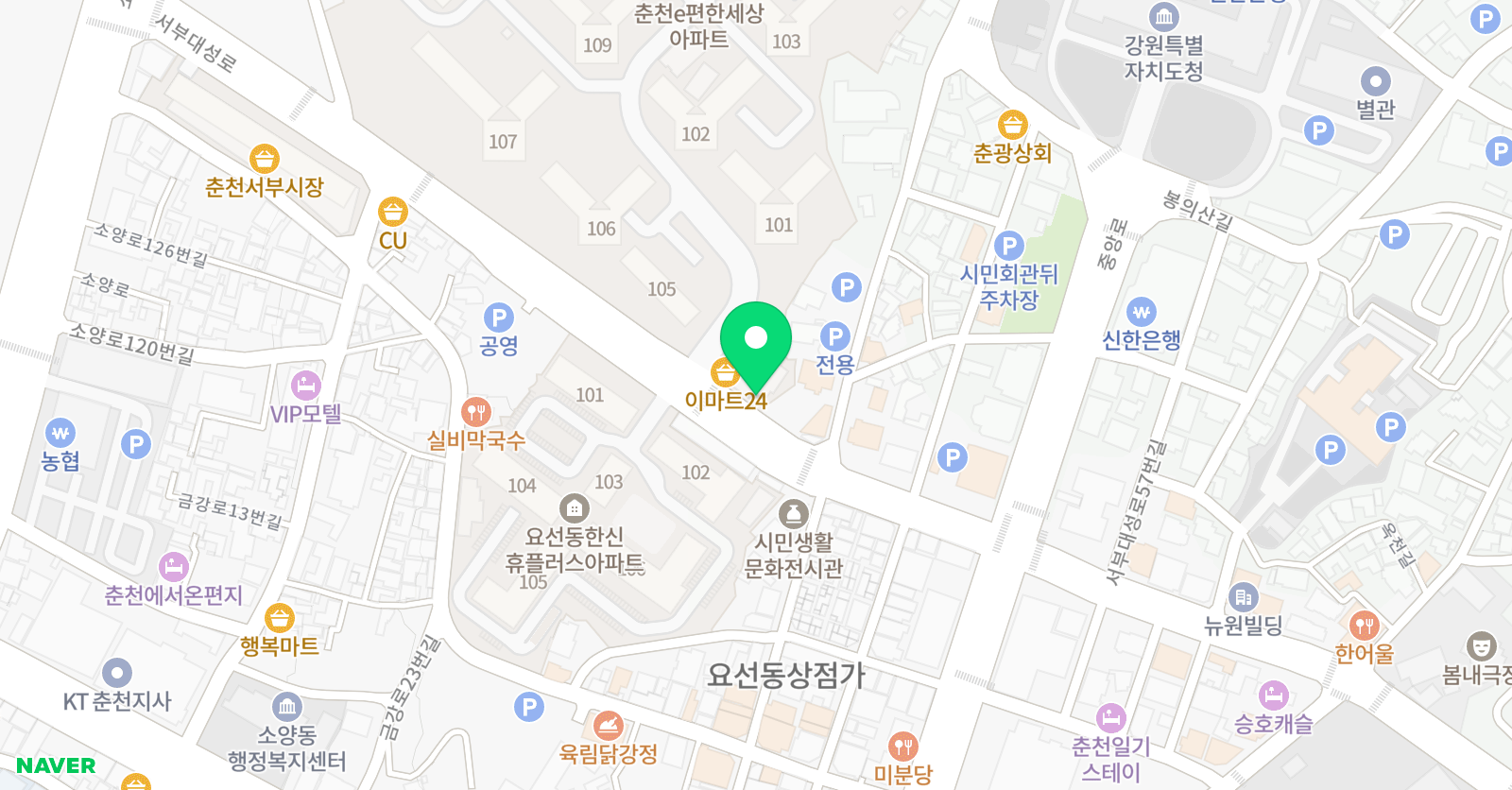 뮤엠 영어 이편한점 위치