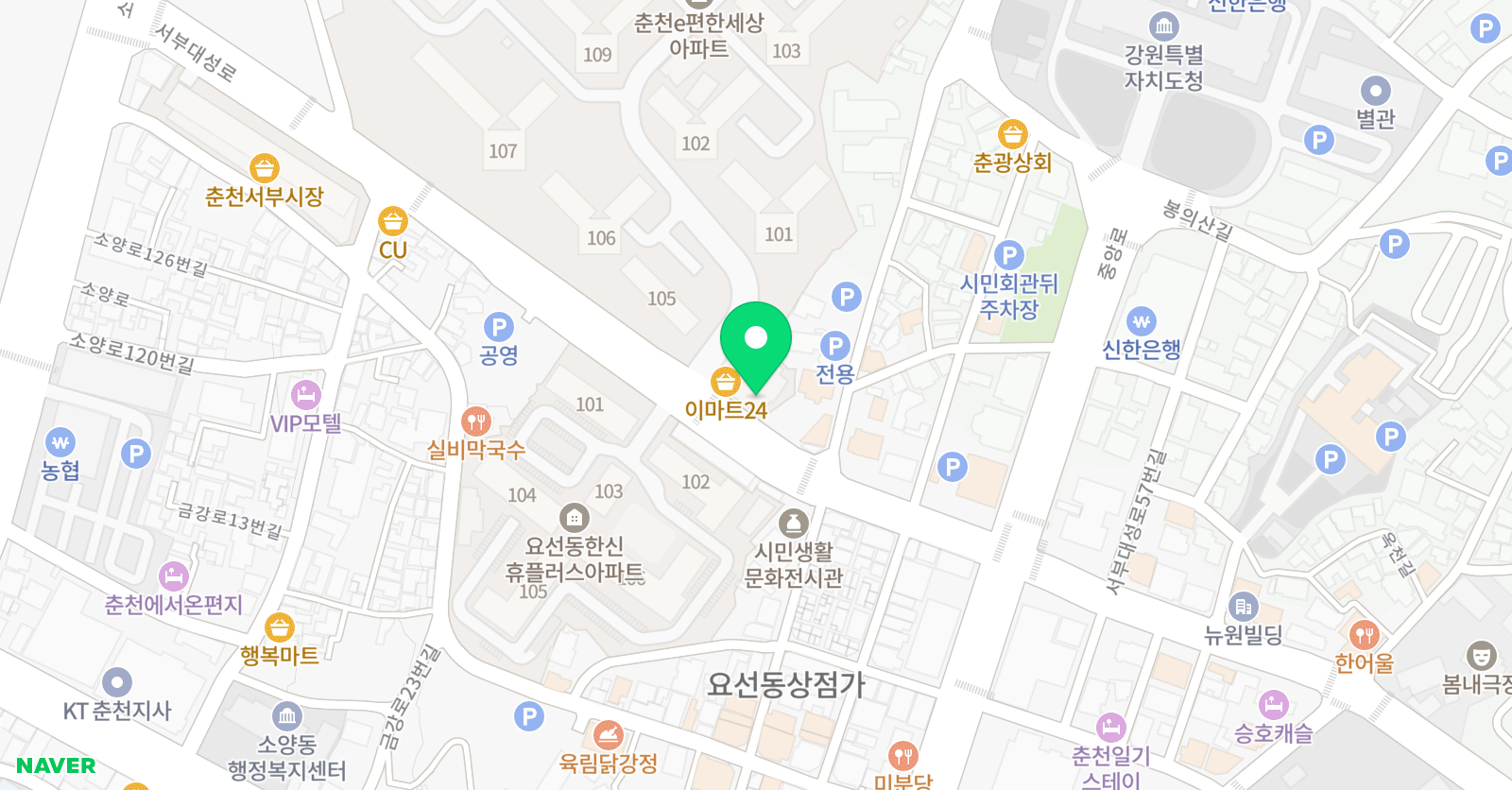큰 수학학원 위치