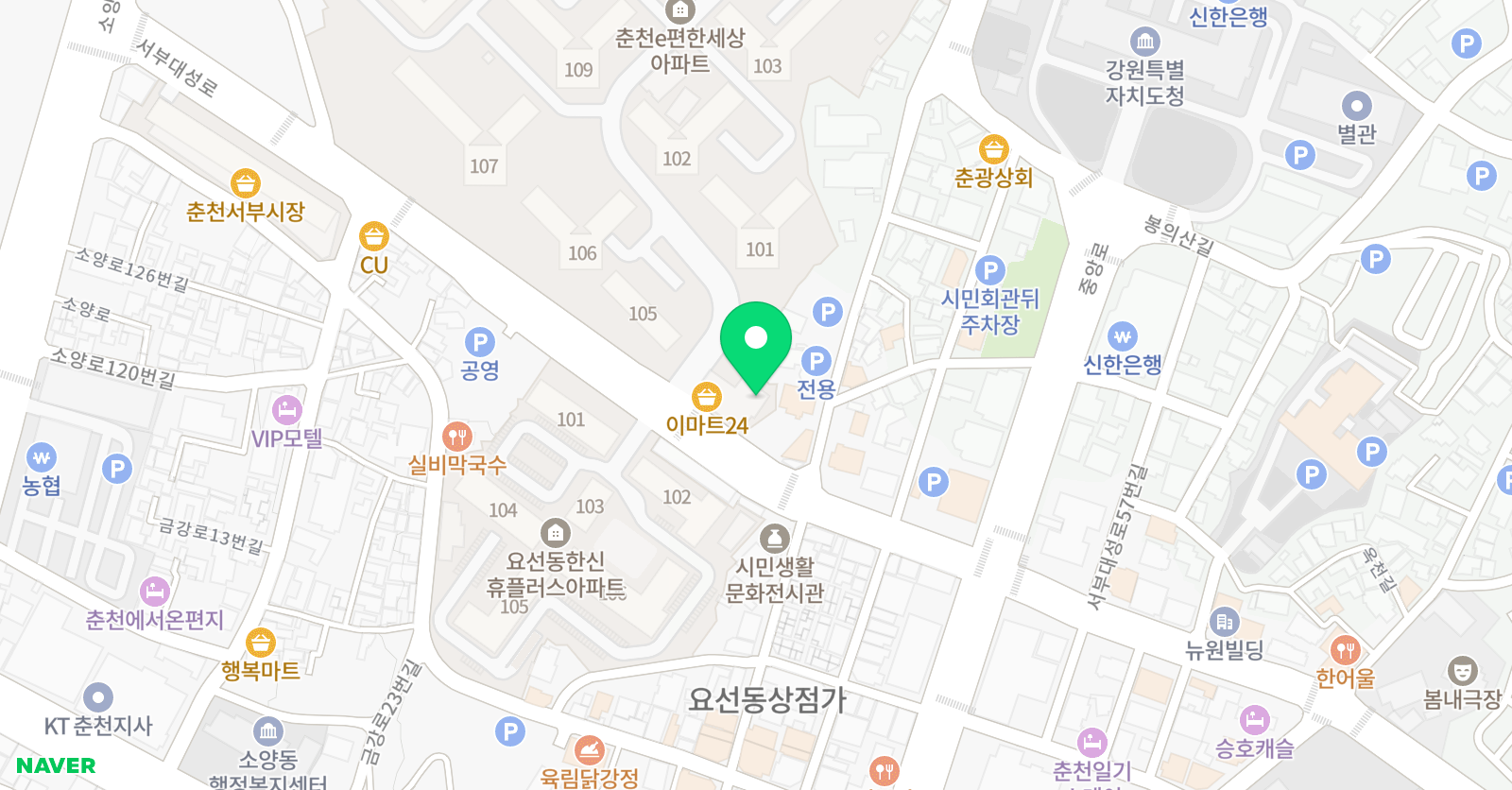 아롬 음악학원 위치