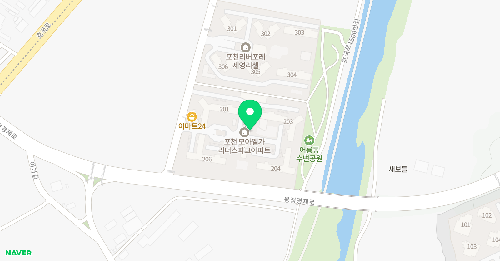 English Learning Lab 영어공부방 위치