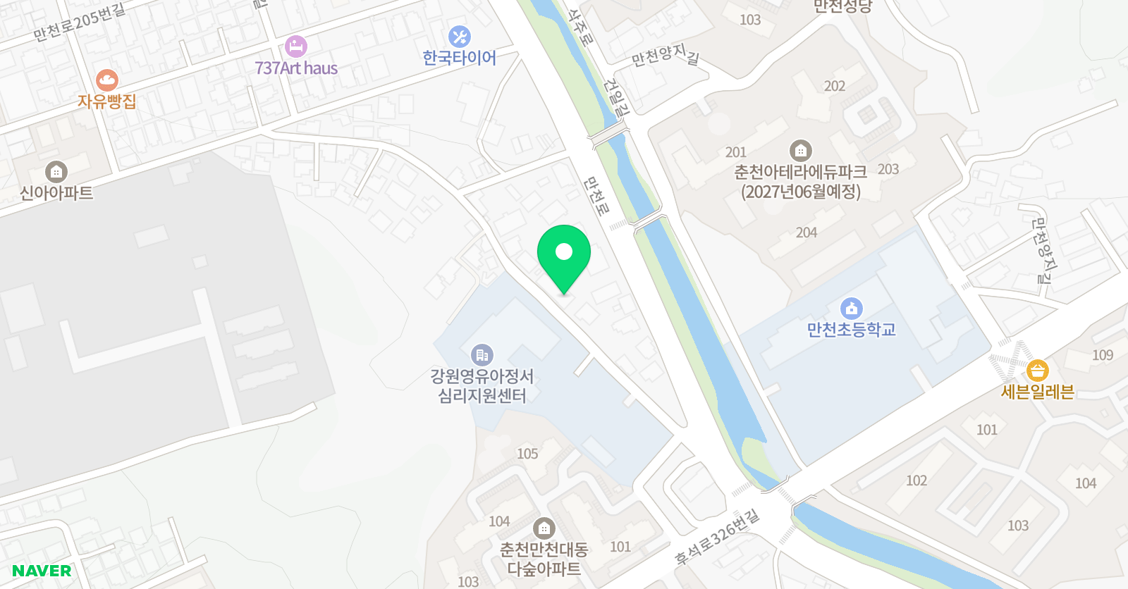 신나는 음악학원 위치