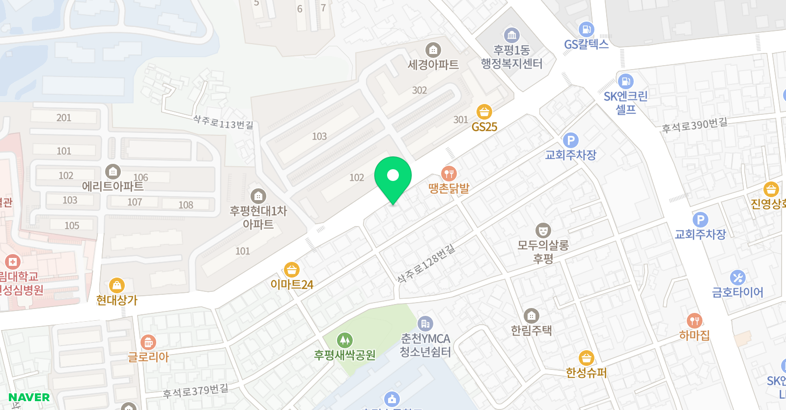 봄내 실용음악학원 위치