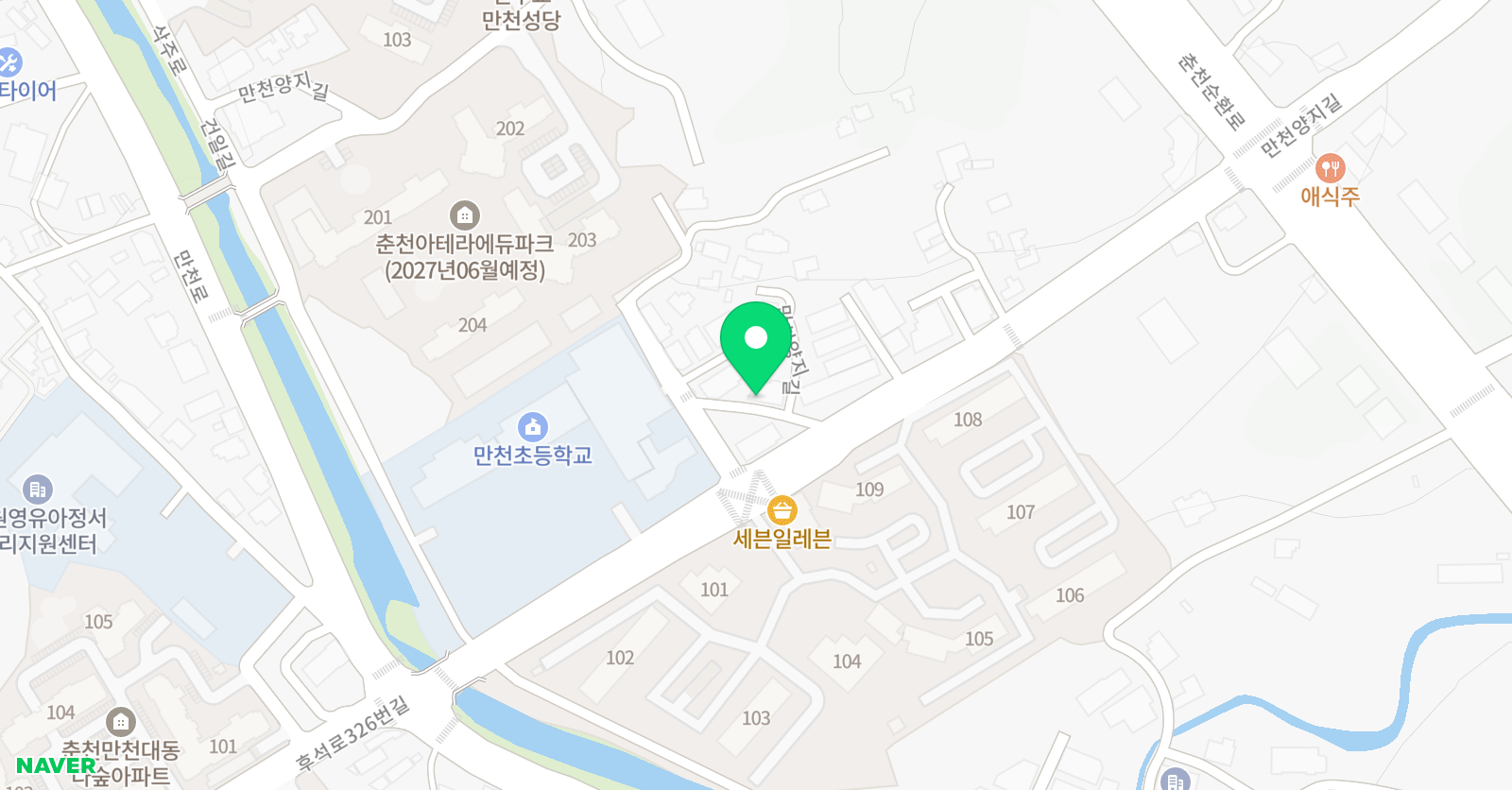 아소비 만천학원 춘천 위치