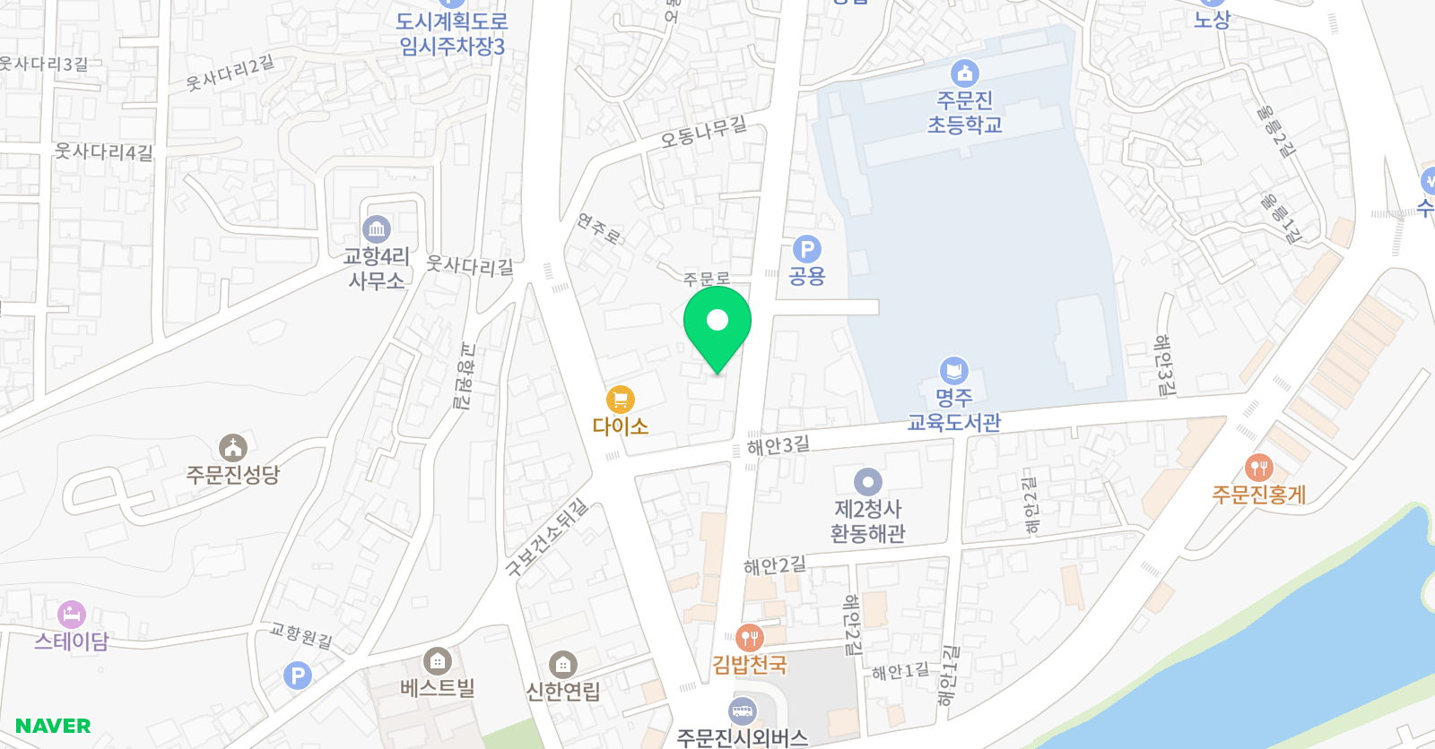 뮤엠 영어 주문진점 위치