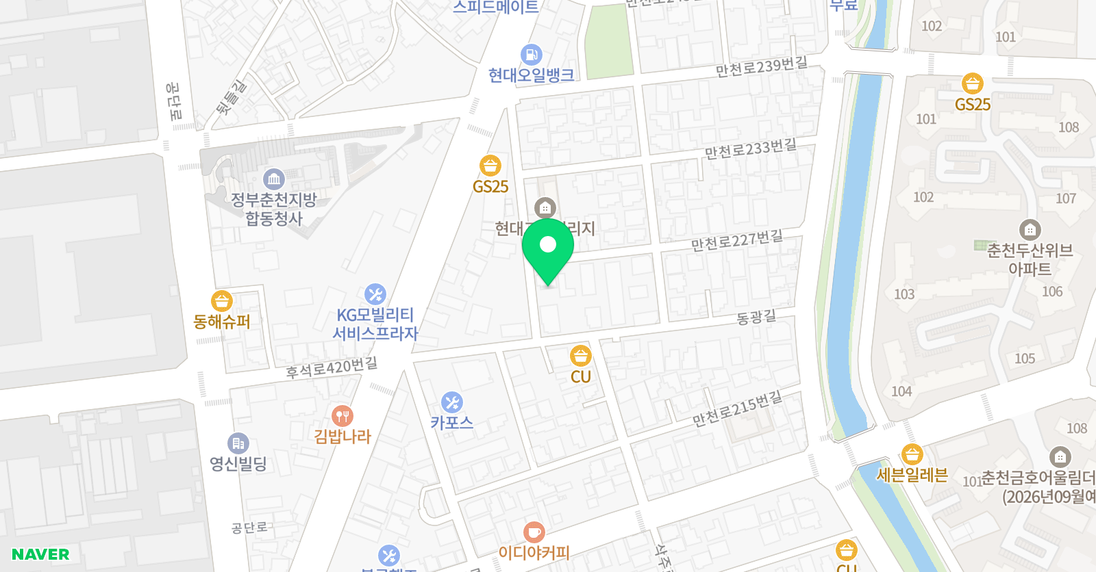 수퍼잉글리쉬 학원 위치