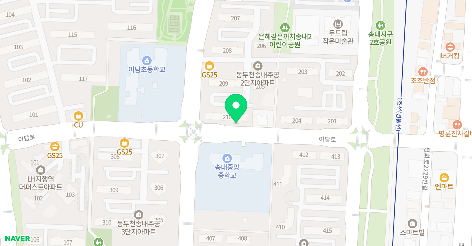 로아 잉글리쉬 위치