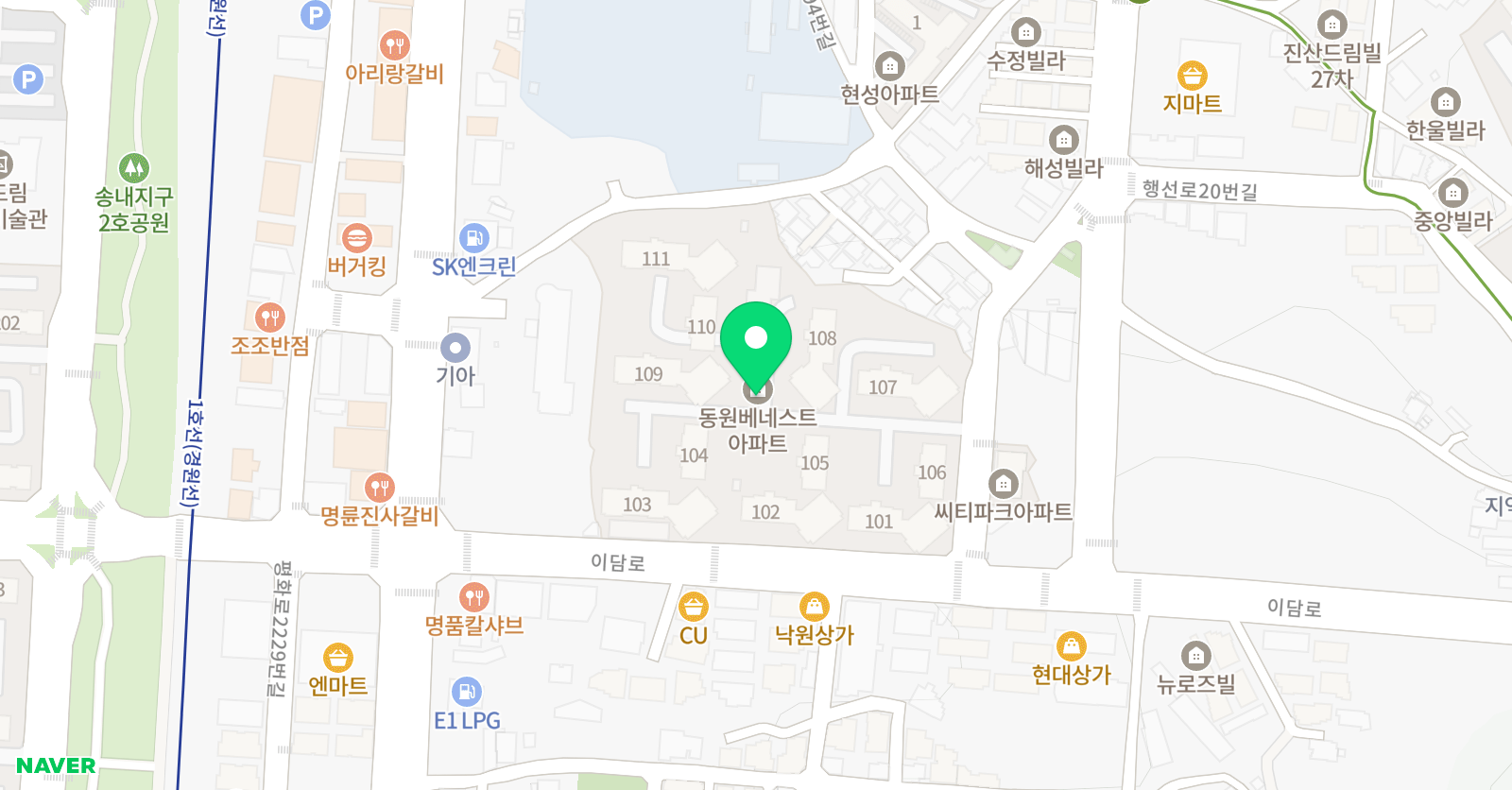 리딩앤브링업 영어교습소 위치