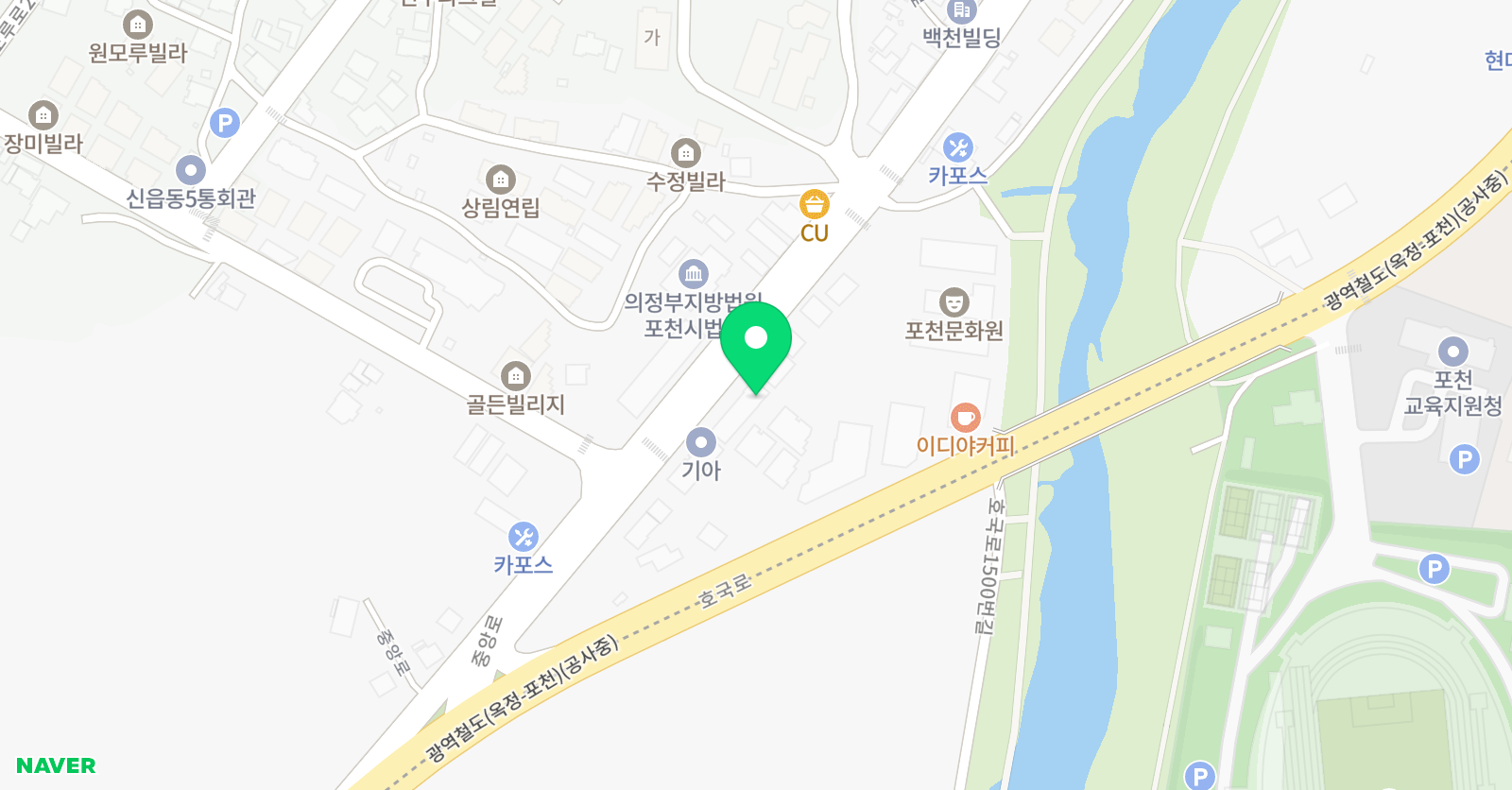 포천유나이티드 위치