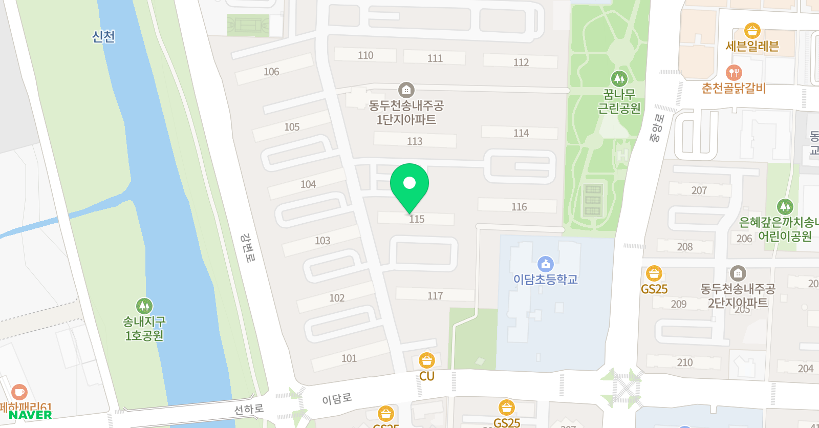 셀파 우등생교실 나래교실 위치