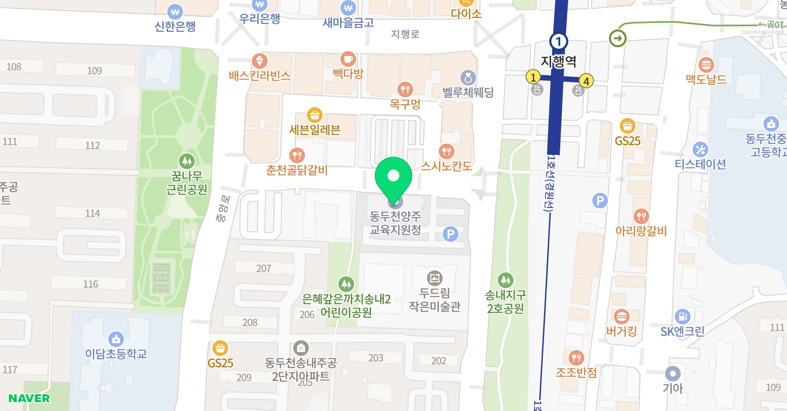 신세기 바둑학원 위치