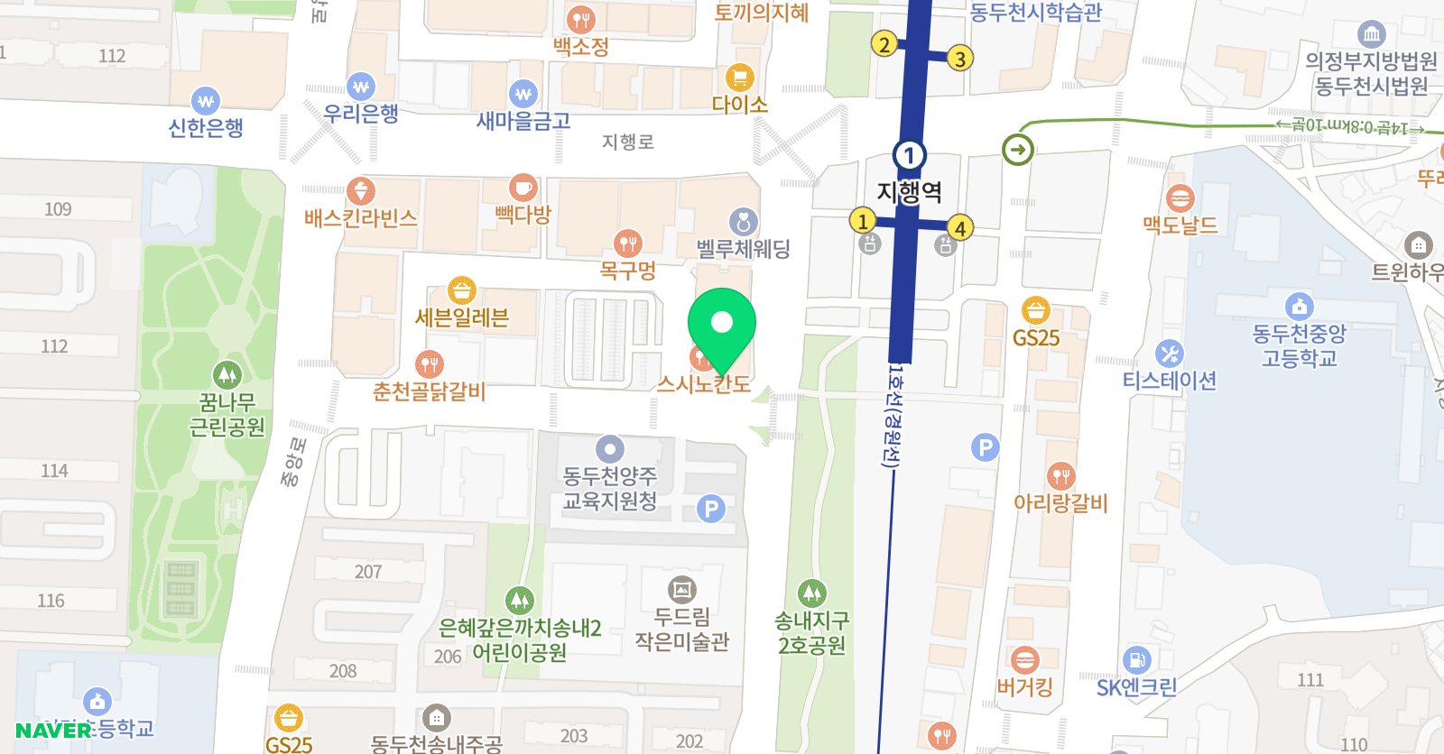 열린 영어수학국어과학사회학원 위치